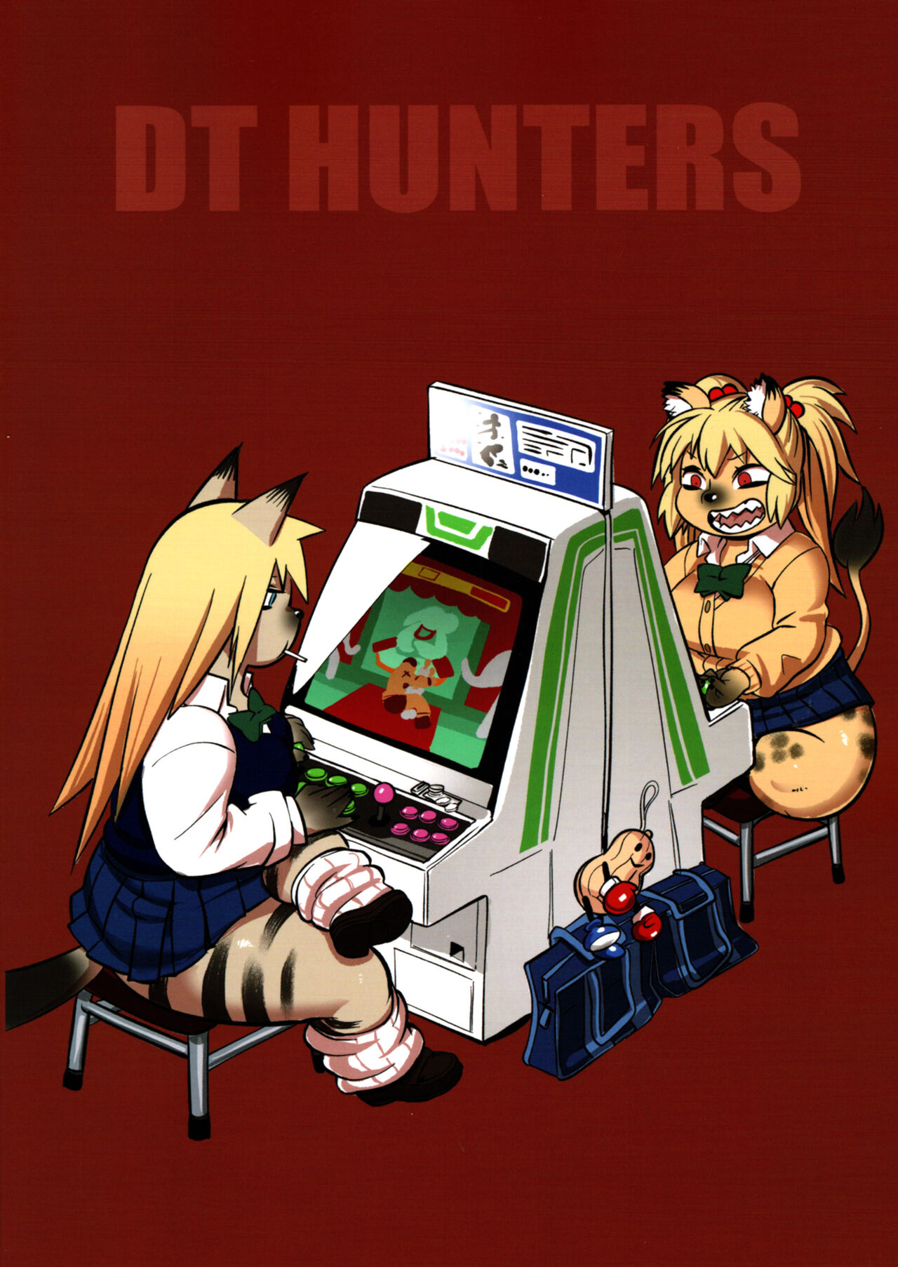 Hyena JK Doutei Hunting 7 page 2 full