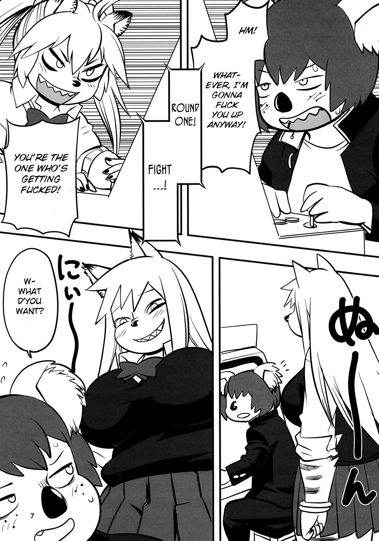 Hyena JK Doutei Hunting 7 page 7 full