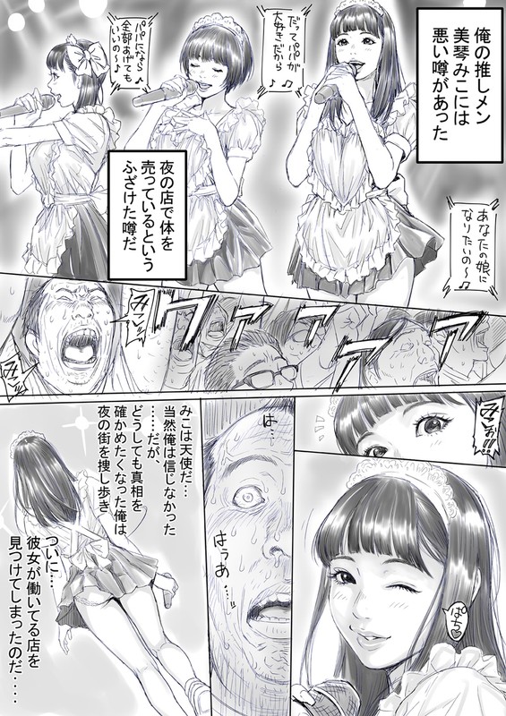 Rehabilitacion page 1 full