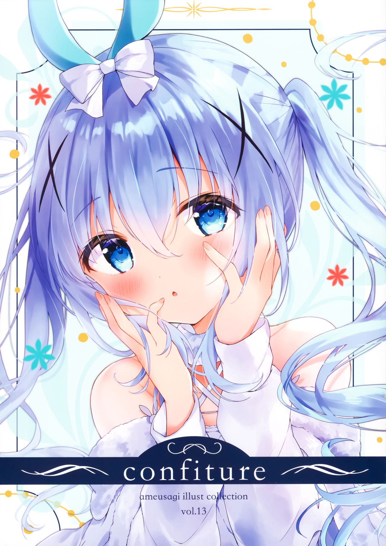 confiture ameusagi illust collection vol.13 page 1 full