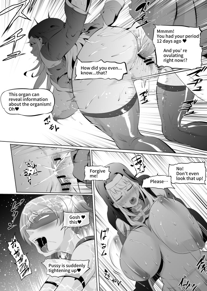Tensei!? Futanari Uchuujin page 9 full