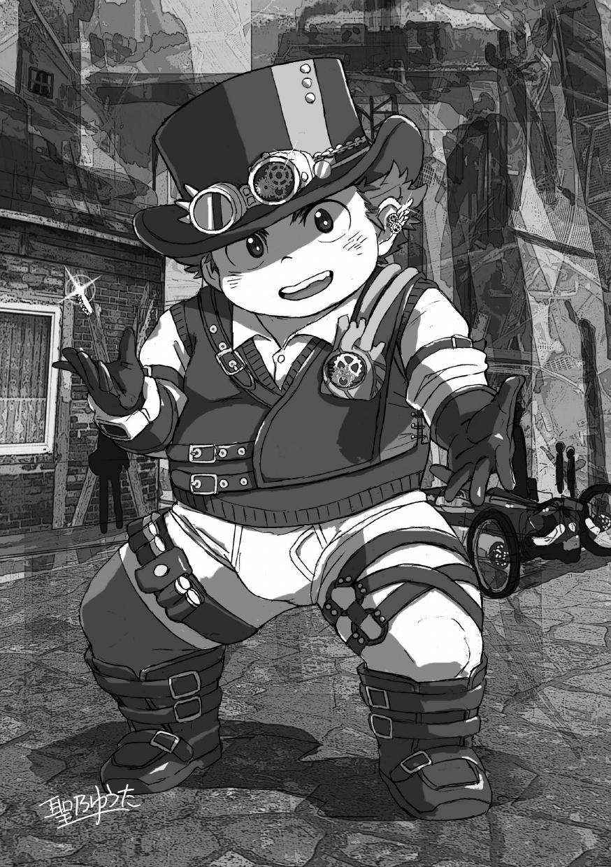 Shiro de Brief! - White Briefs Fat Boys Anthology page 5 full