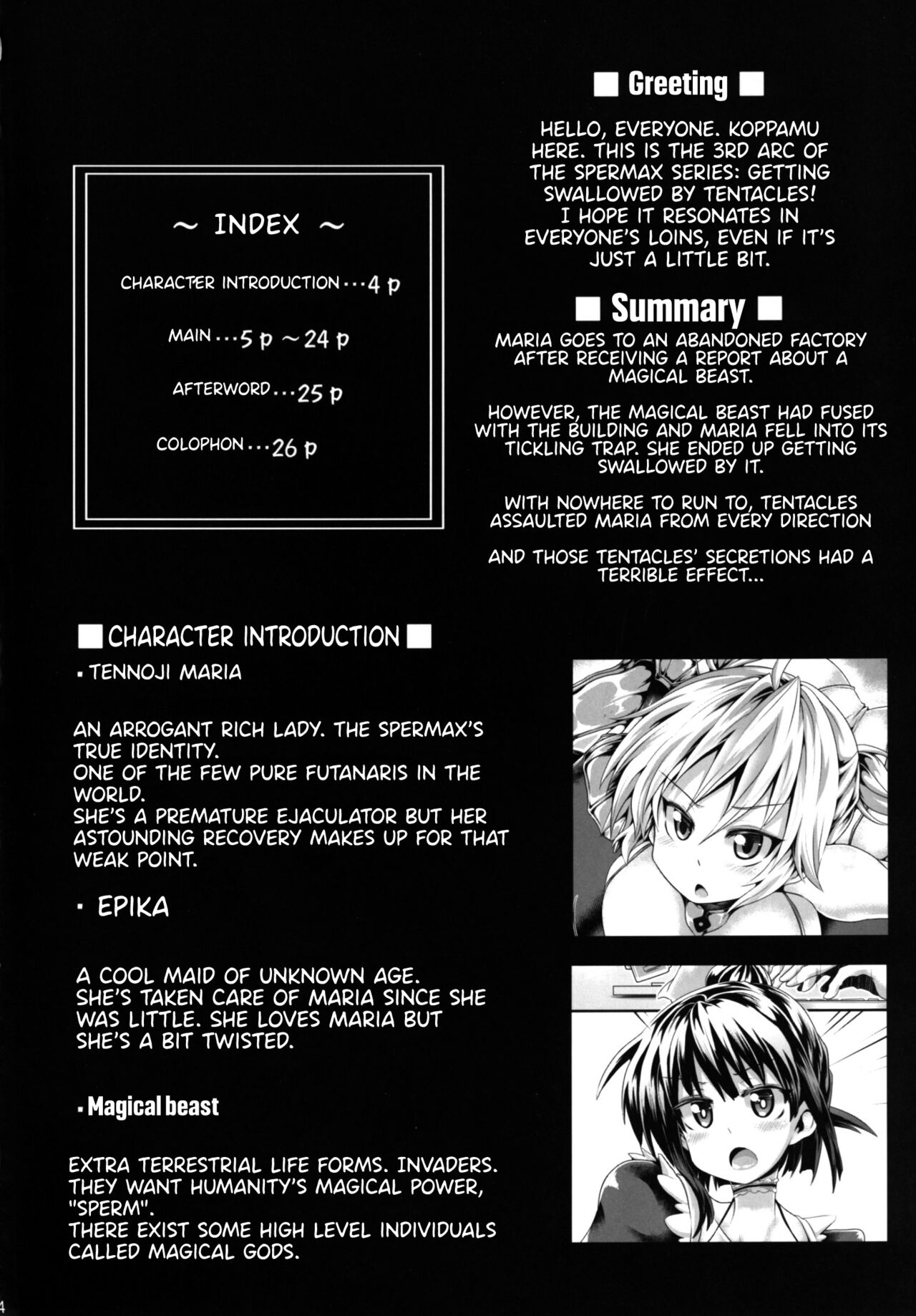 Zetsurin Hishou Spermax ~Shokushu Marunomi Choukyou Hen~ page 3 full