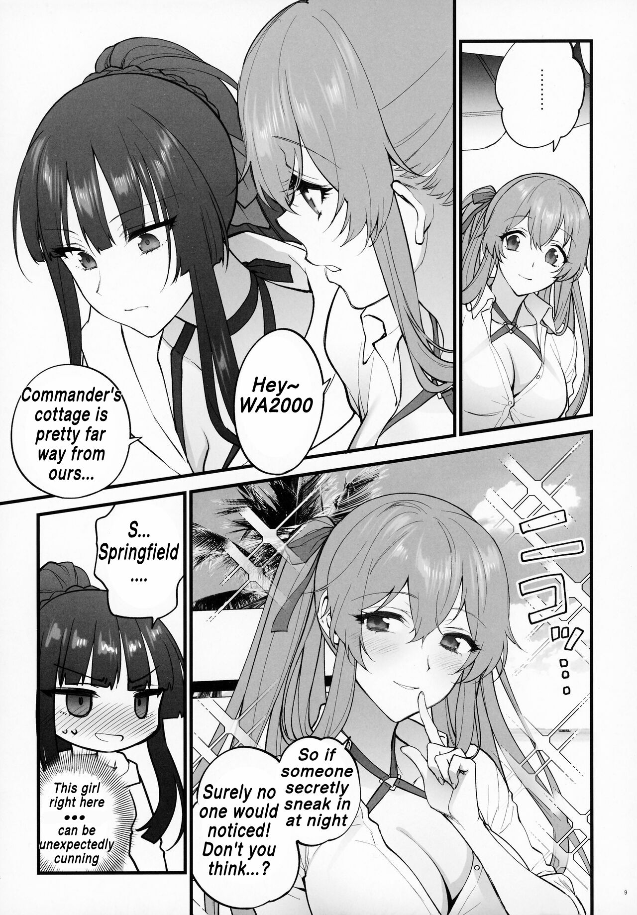 Mizugi Miseni Kita Dakedashi!! page 8 full