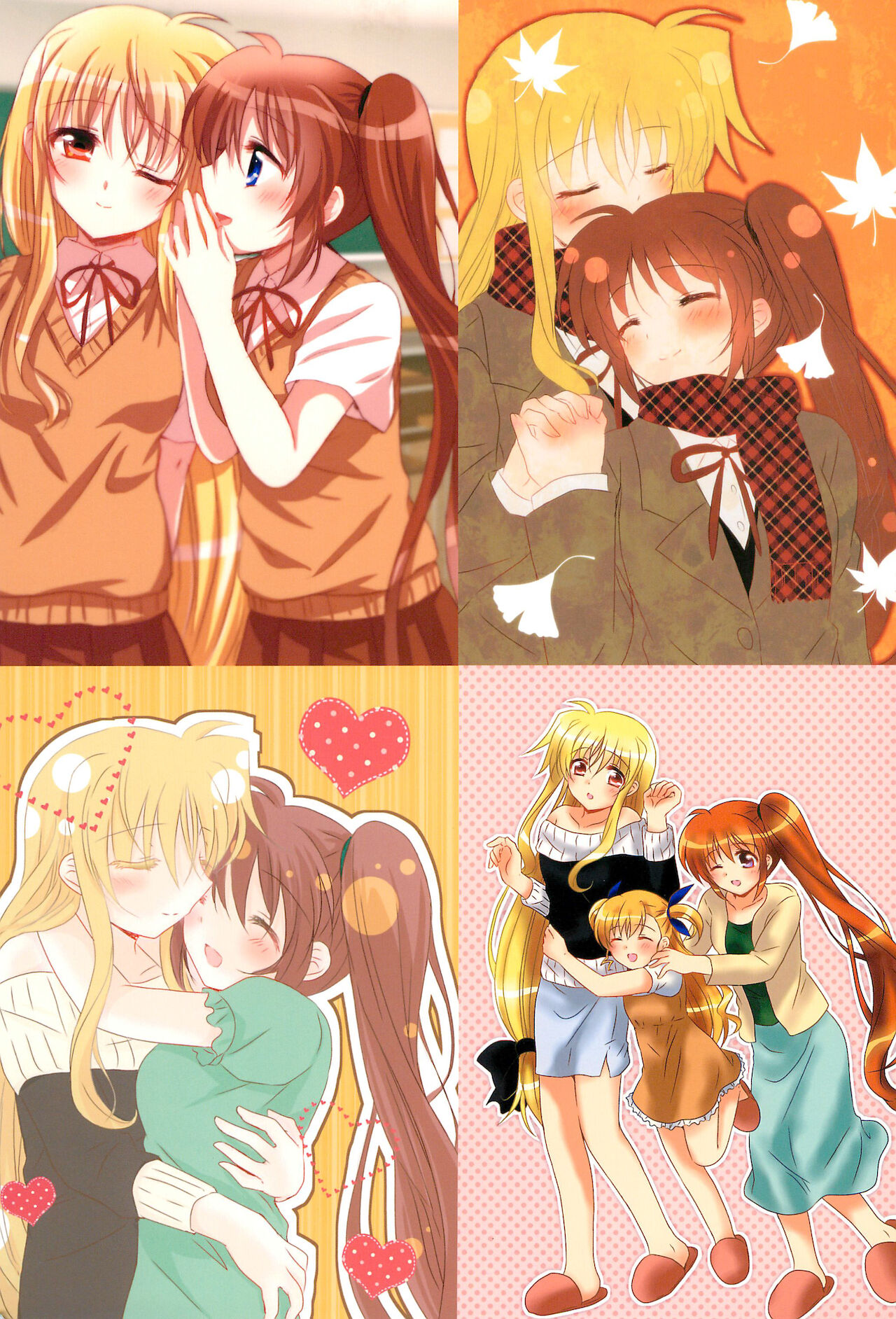 Love Parade -NanoFei nano Sairoku-shuu 4- page 3 full