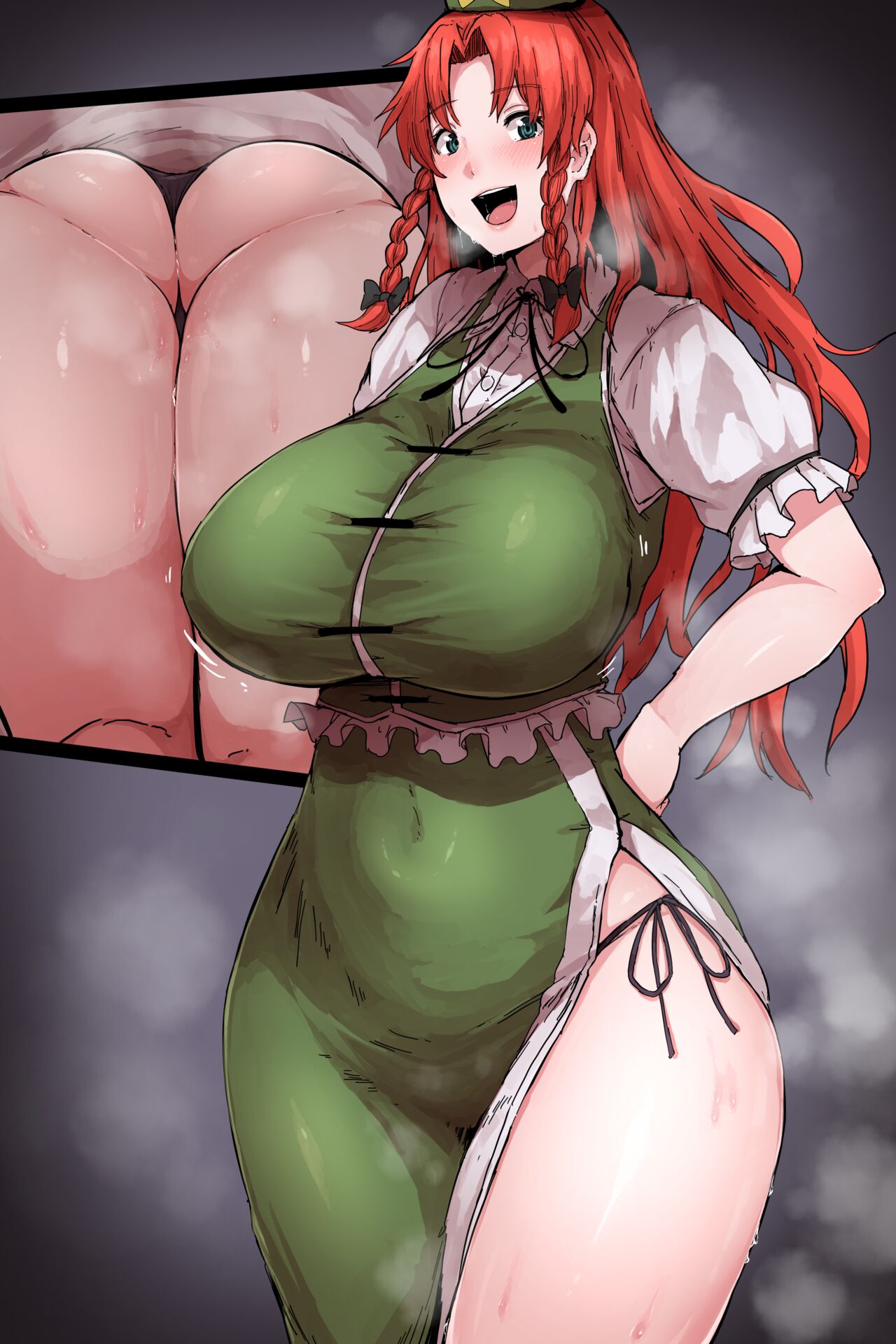 Meiling page 5 full