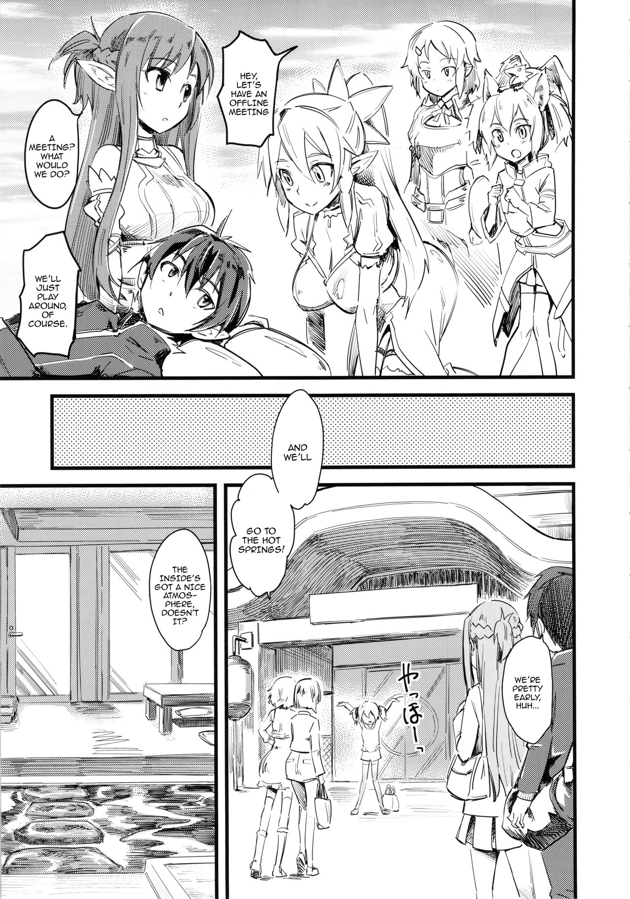 Seisai wa Gomu-nashi Sex | Condomless Sex With My Wife page 2 full