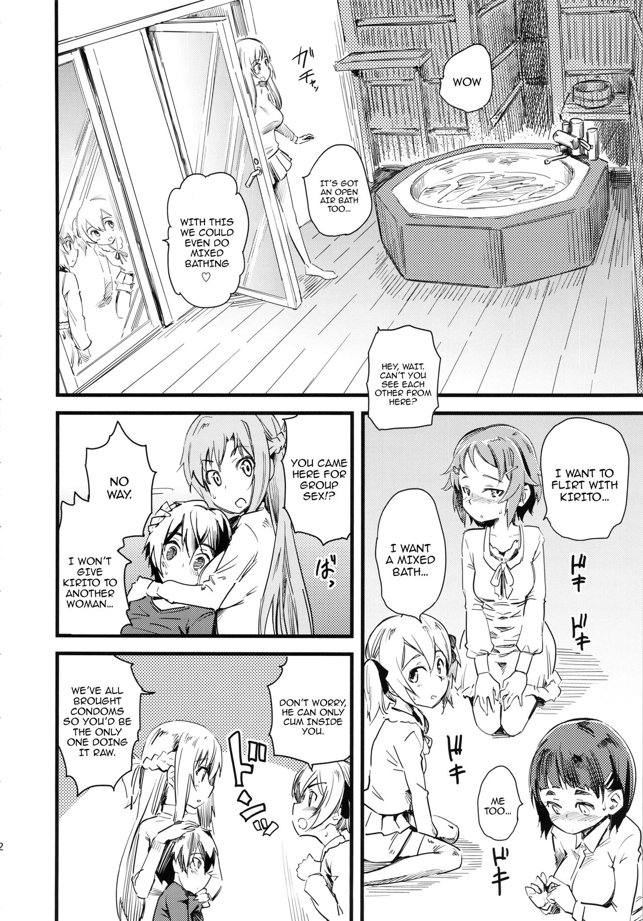 Seisai wa Gomu-nashi Sex | Condomless Sex With My Wife page 3 full