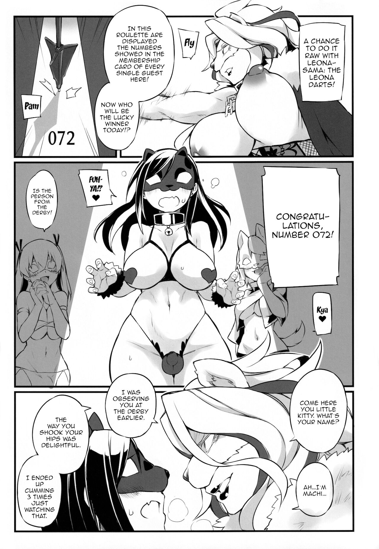Seiyoku Kaihou Kamen Butoukai | The Sexual Release Masquerade Ball page 10 full