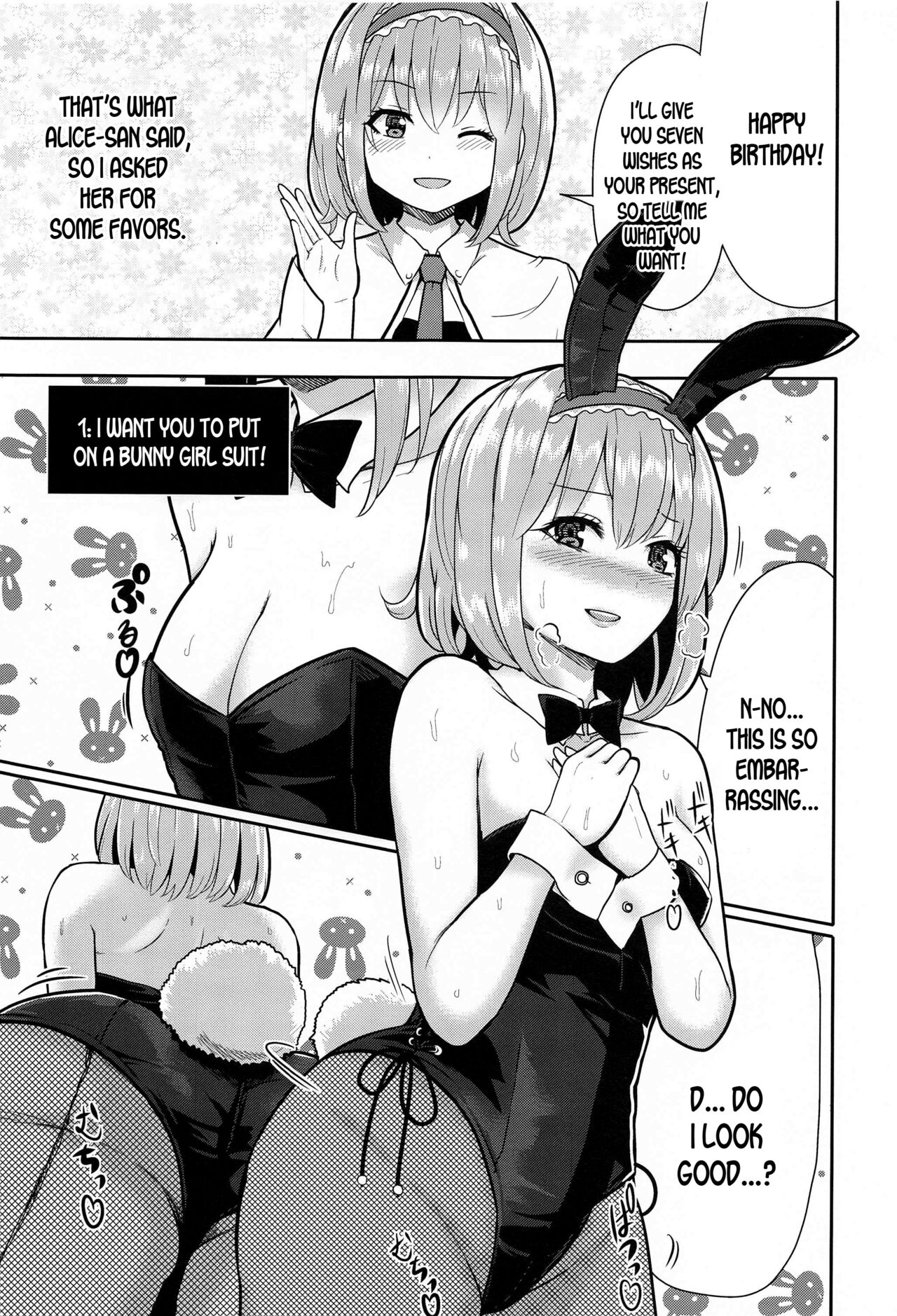 Bunny Alice ni Onedari 7-Renpatsu page 2 full