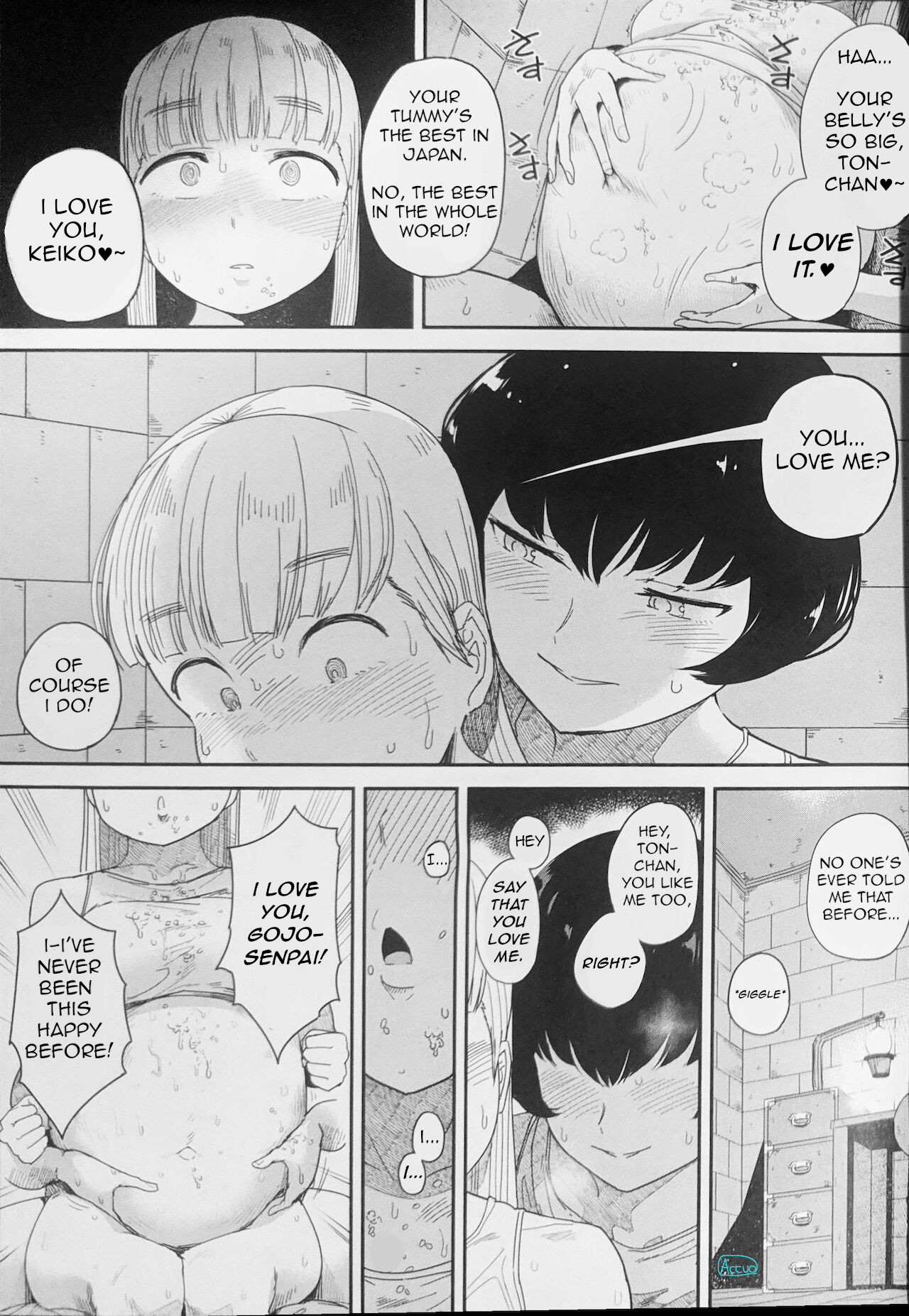 Eating Maid 2 - Lust For Domination page 10 full