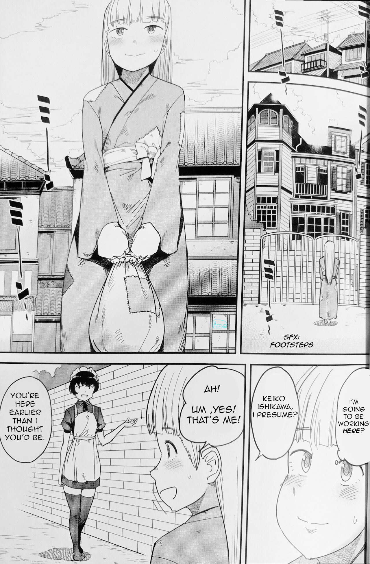 Eating Maid 2 - Lust For Domination page 2 full