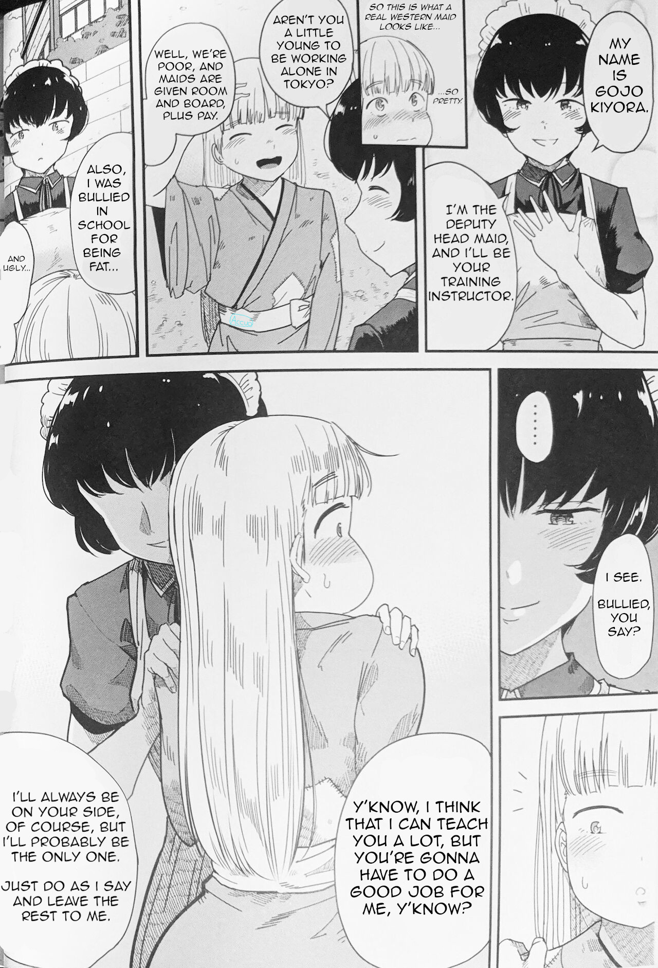 Eating Maid 2 - Lust For Domination page 3 full