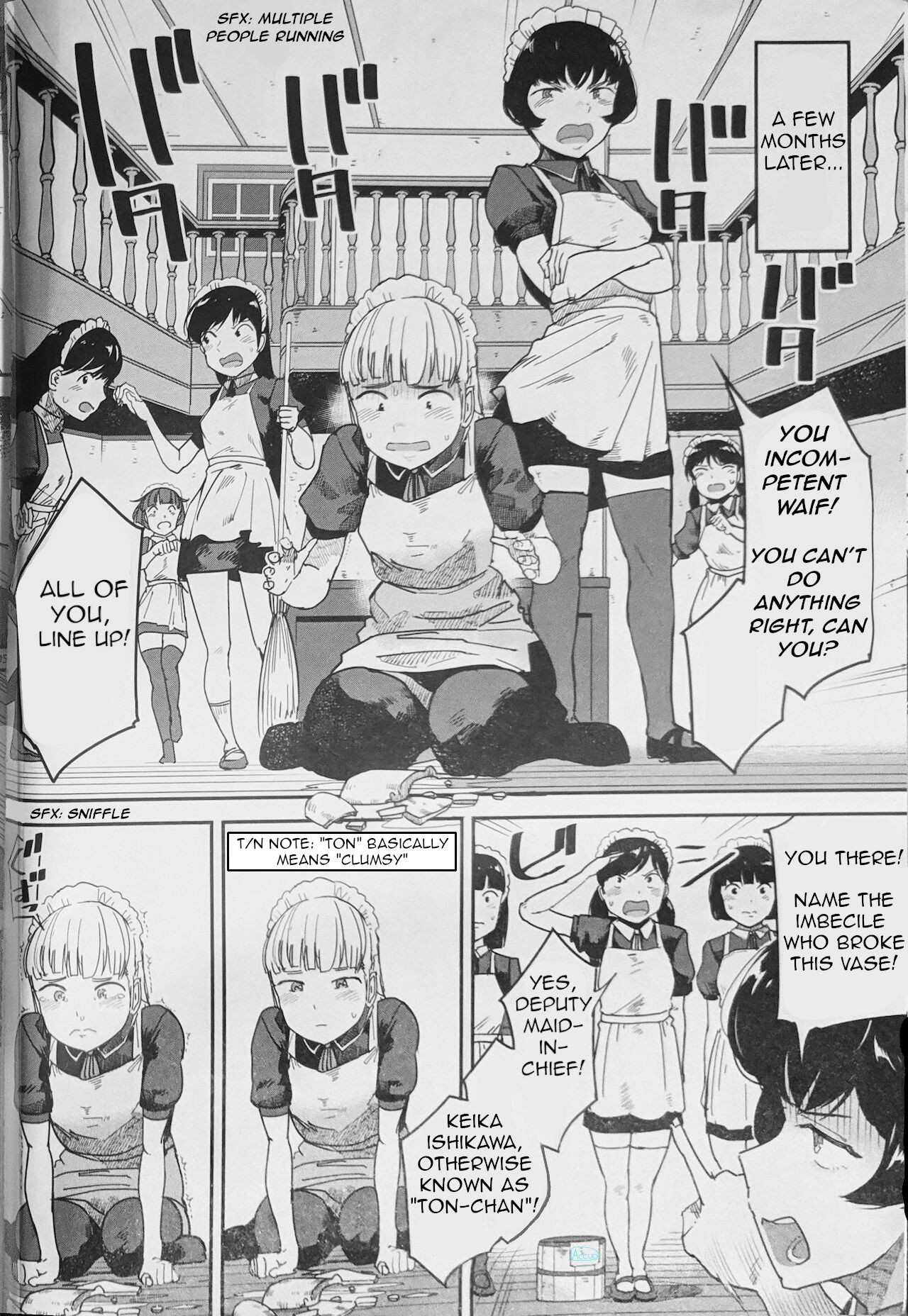 Eating Maid 2 - Lust For Domination page 5 full