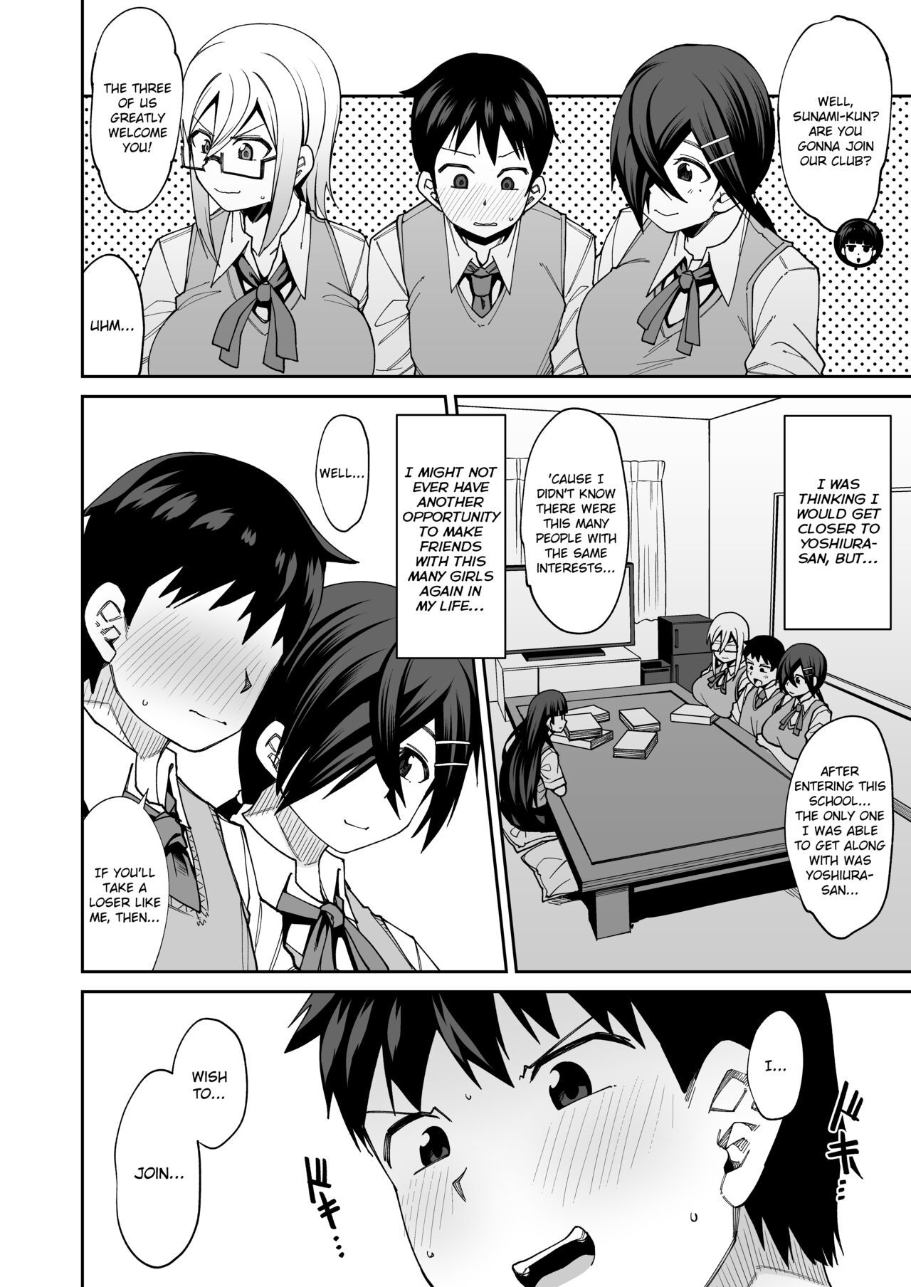 Houkago Koubi Doukoukai e Youkoso!! | Welcome to the Afterschool Breeding Club!! page 10 full