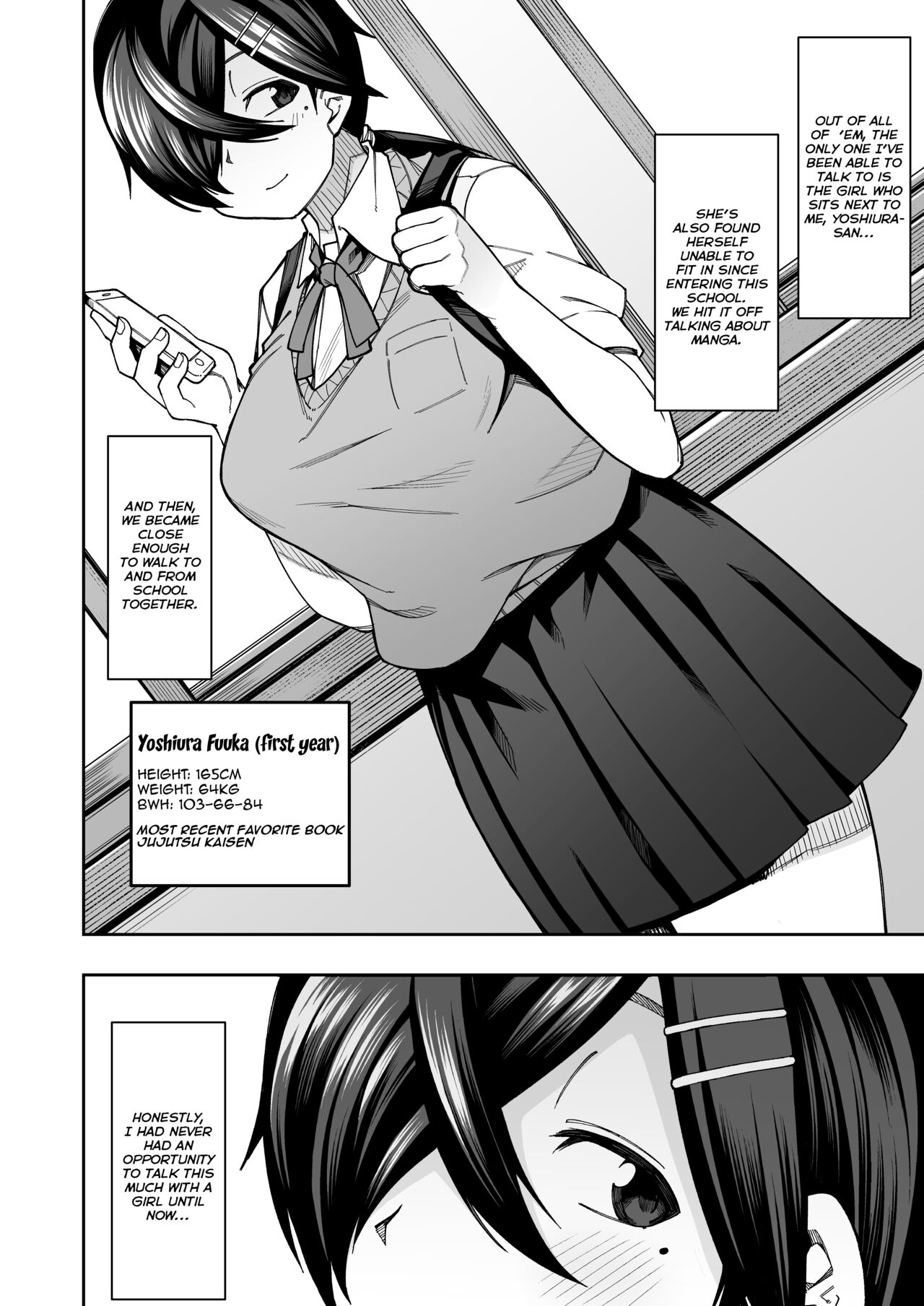 Houkago Koubi Doukoukai e Youkoso!! | Welcome to the Afterschool Breeding Club!! page 4 full