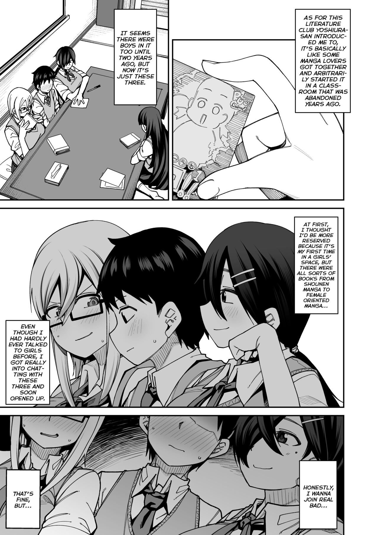 Houkago Koubi Doukoukai e Youkoso!! | Welcome to the Afterschool Breeding Club!! page 7 full