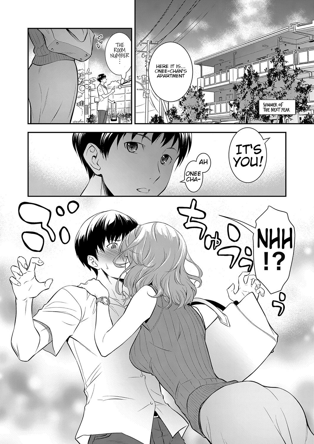 Houtekini Mondainai Anetono Kankei page 4 full