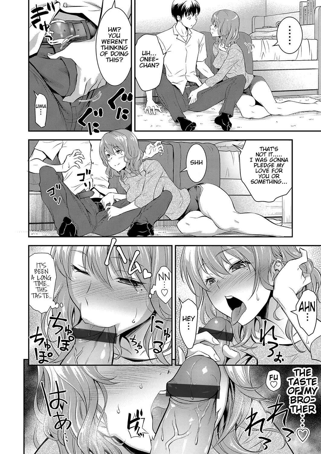Houtekini Mondainai Anetono Kankei page 8 full