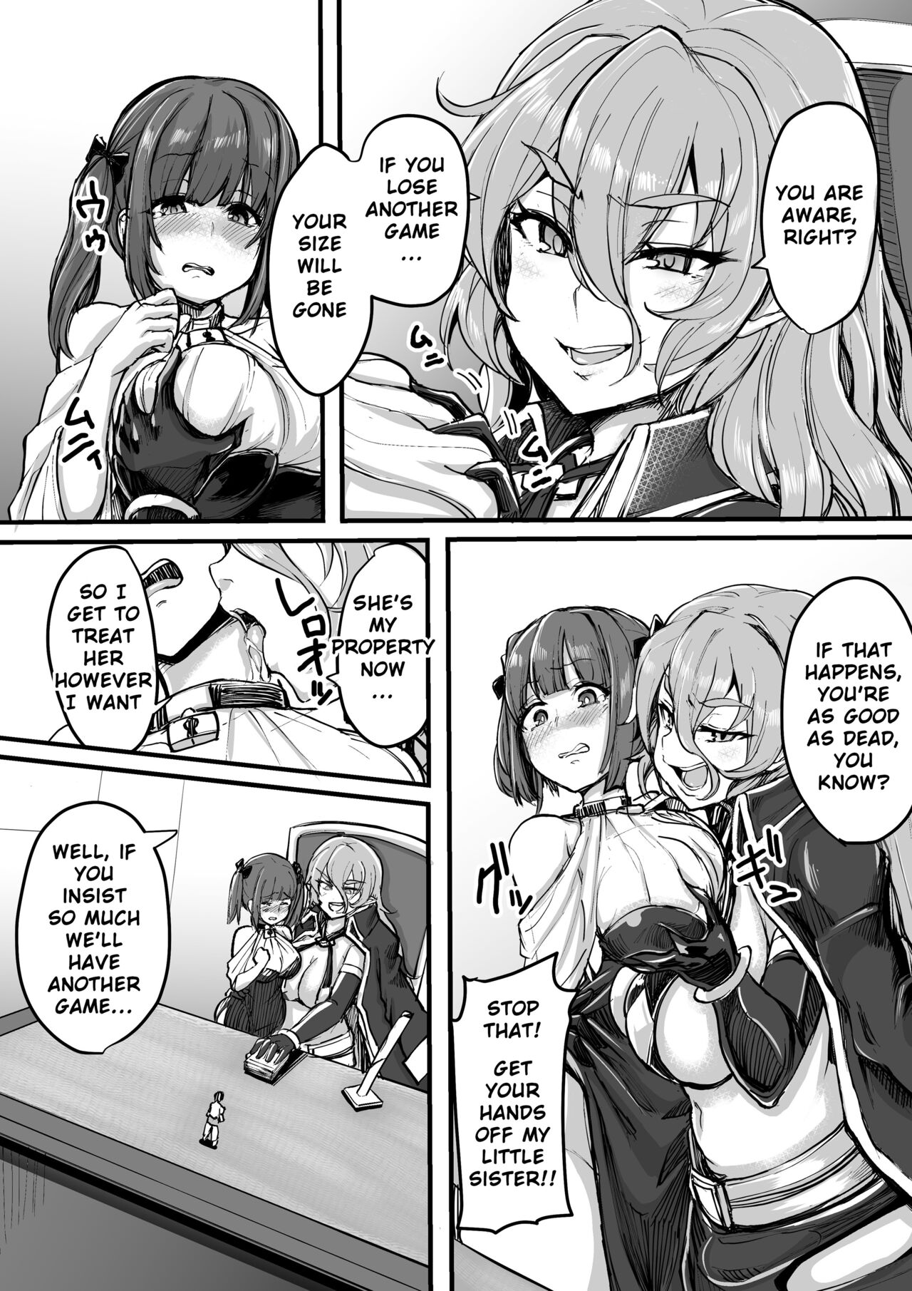 Shinchou Dakkai Game | Size recovery game page 2 full