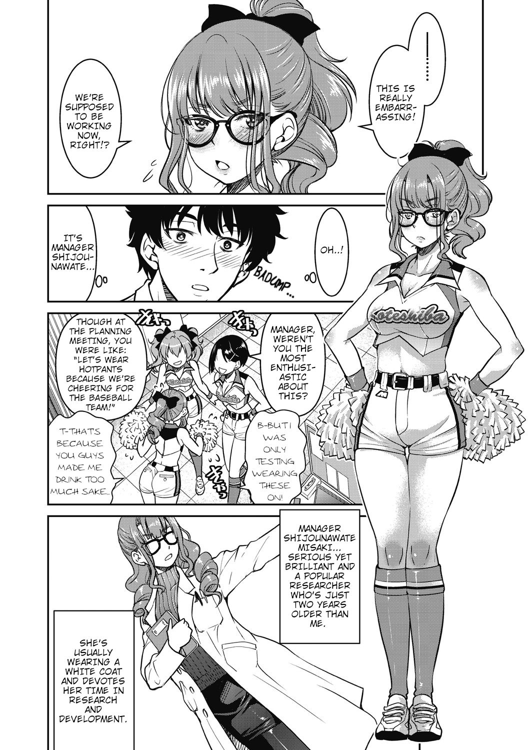 Genjitsu Sekai Cheat Nawashi San no Nawa | Real World Cheat Rope Master Third Rope page 8 full