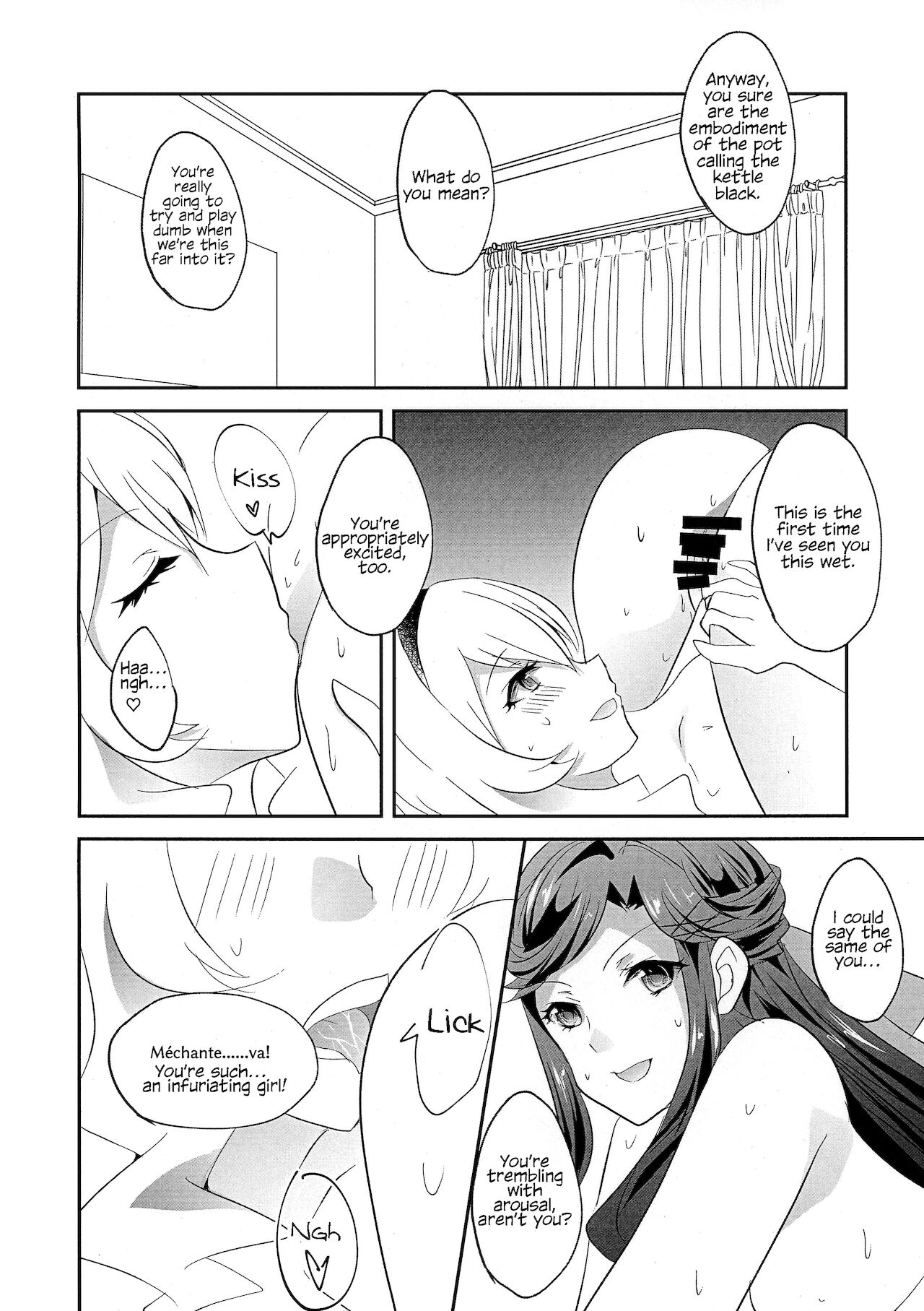 STAR NIGHT no Sei nishite | Blame It On The Star Night page 10 full