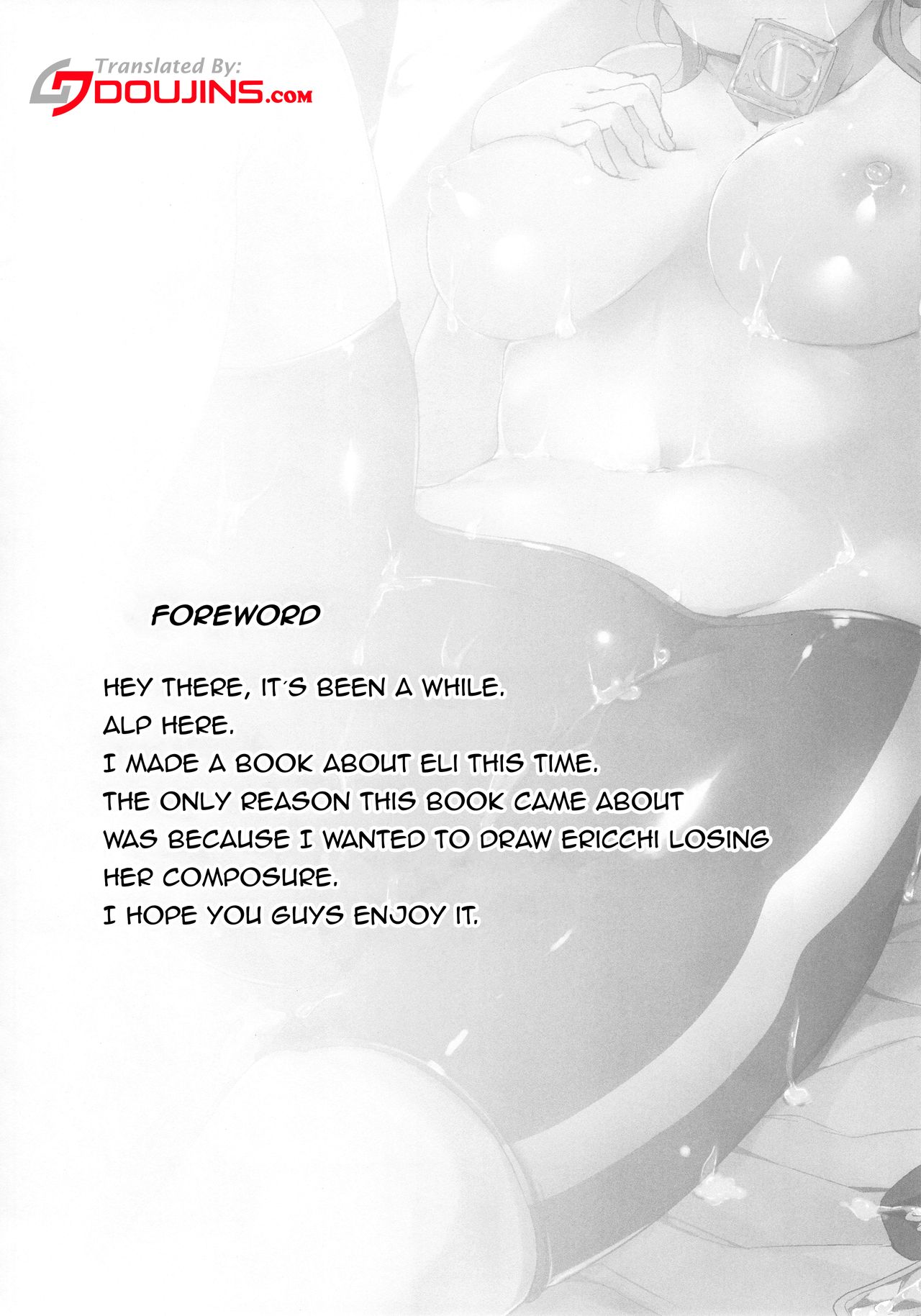 Eli-chi no Pelmeni | Eli-chi's Pelmeni page 3 full