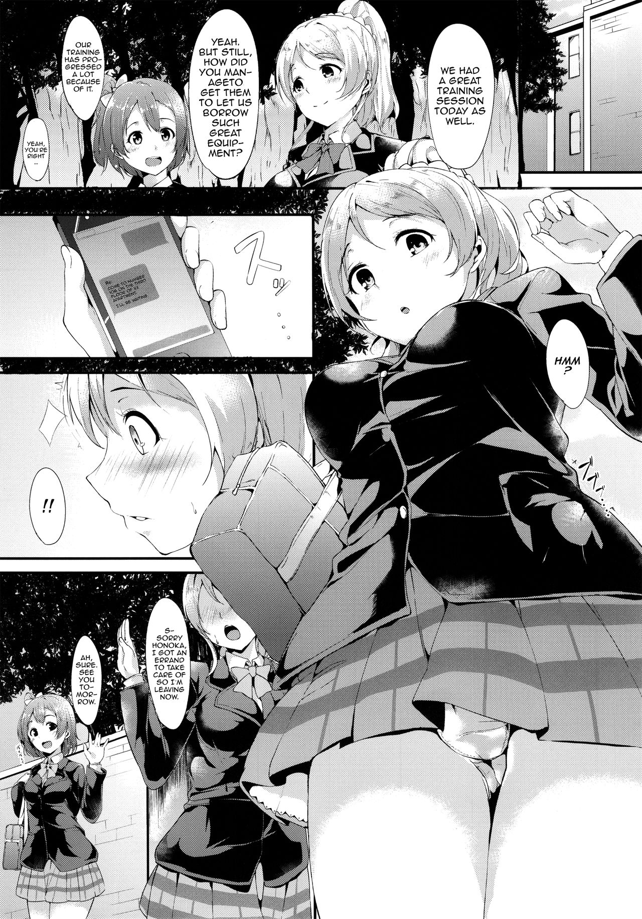 Eli-chi no Pelmeni | Eli-chi's Pelmeni page 4 full