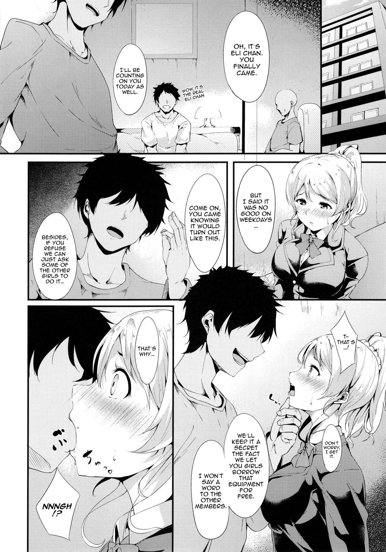 Eli-chi no Pelmeni | Eli-chi's Pelmeni page 5 full