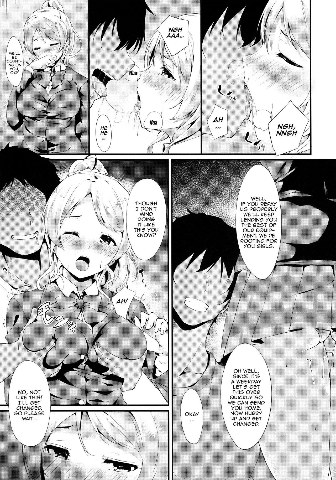 Eli-chi no Pelmeni | Eli-chi's Pelmeni page 6 full