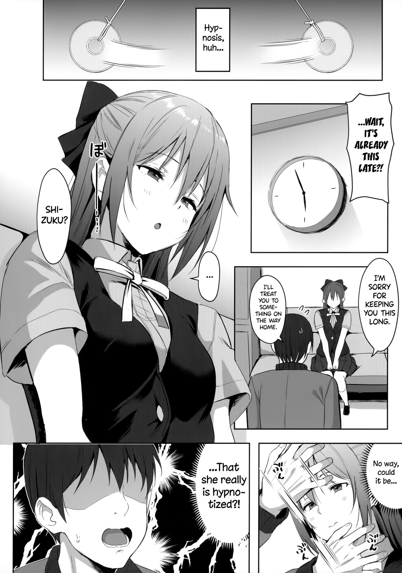 Gomen, Shizuku-chan | Sorry, Shizuku-chan page 3 full