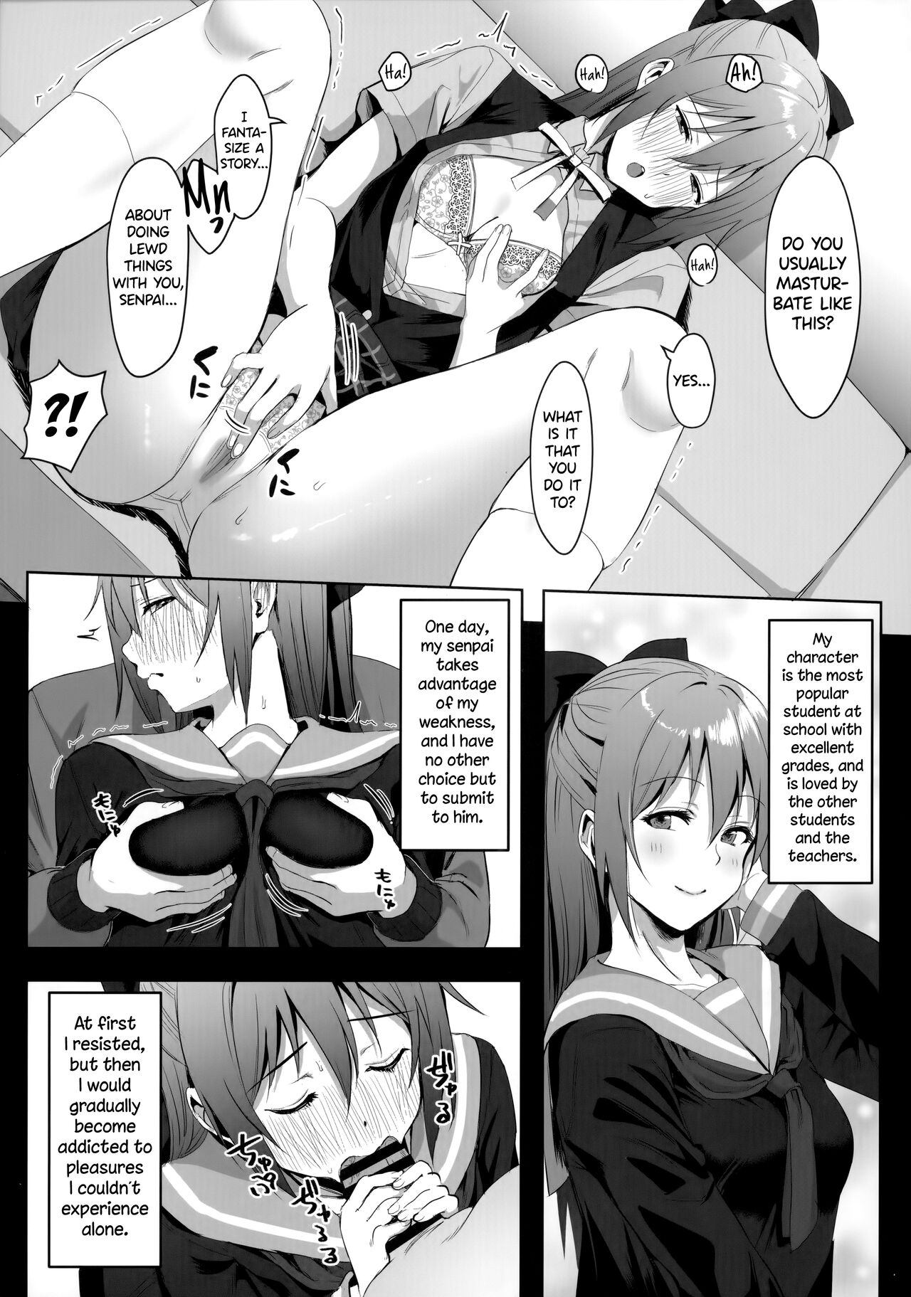 Gomen, Shizuku-chan | Sorry, Shizuku-chan page 8 full