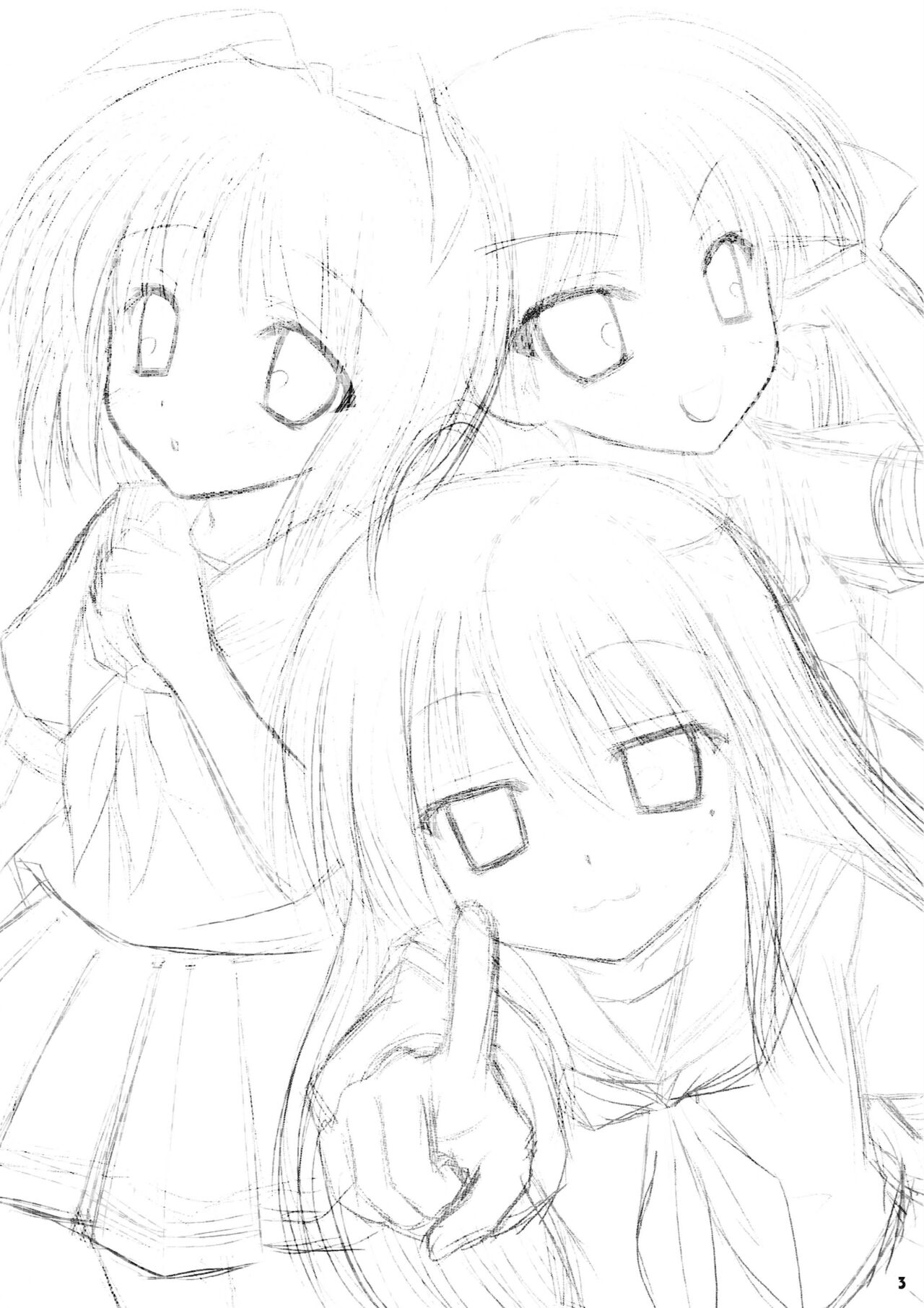 Choco Corne Disco page 2 full