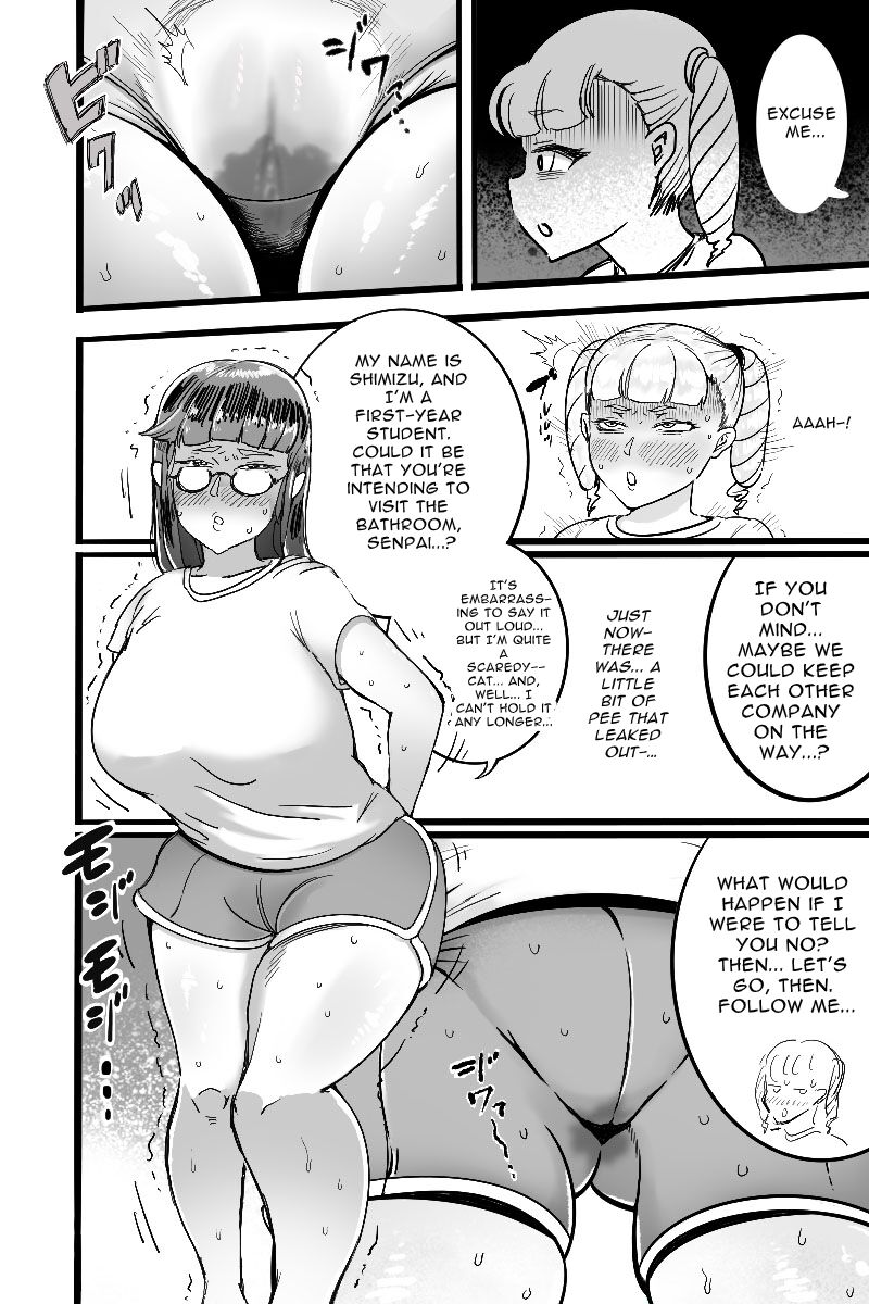 Mamiana Hanten Soushuugou Fuyu page 10 full