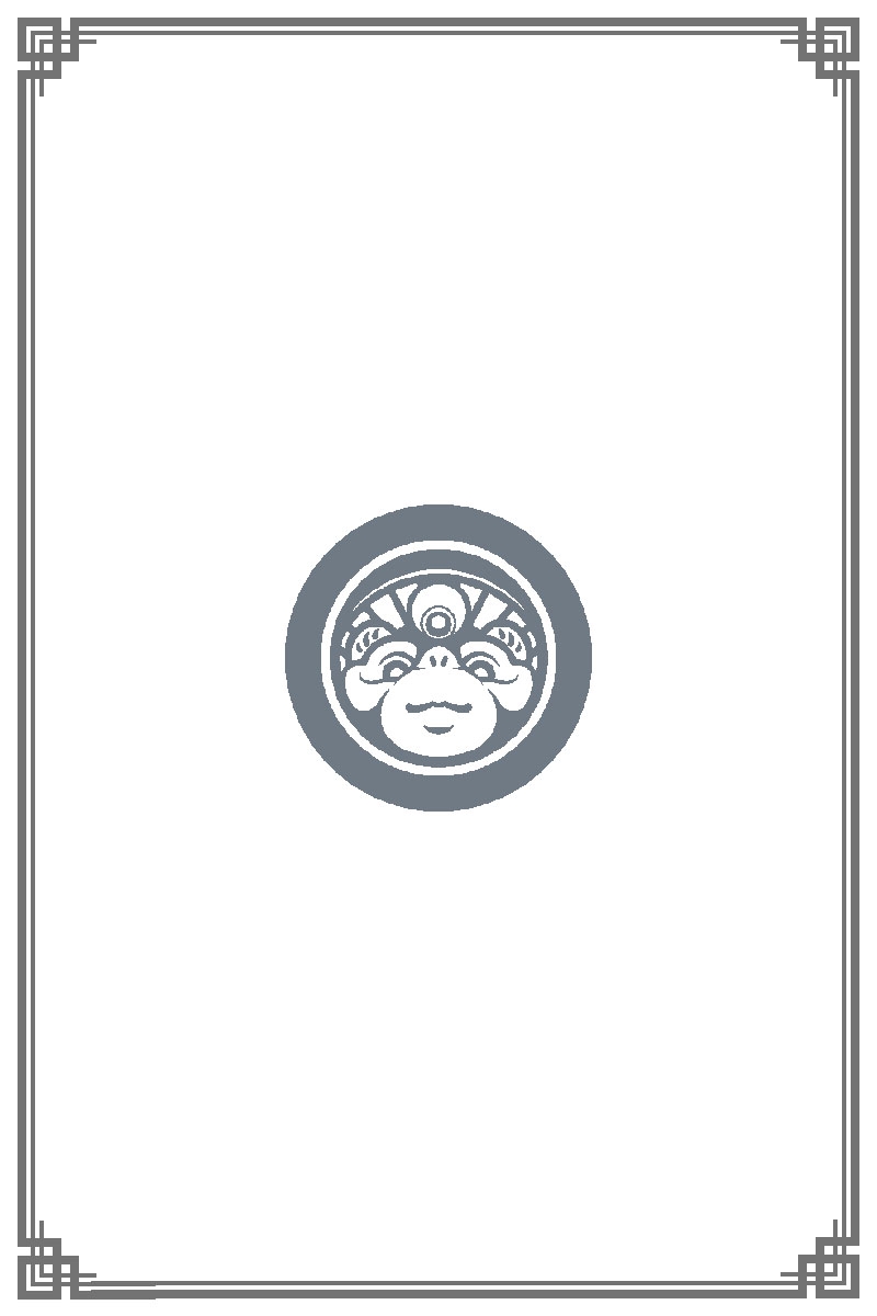 Mamiana Hanten Soushuugou Fuyu page 2 full