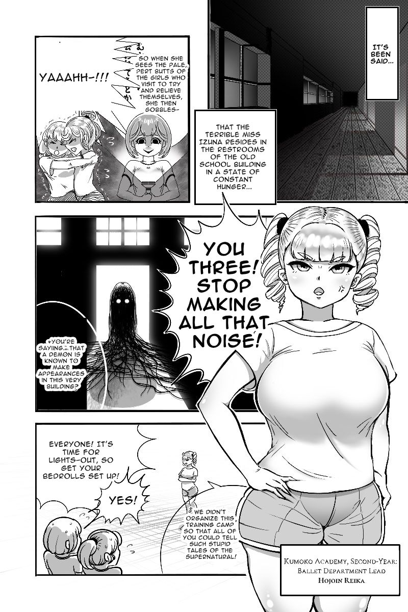 Mamiana Hanten Soushuugou Fuyu page 4 full