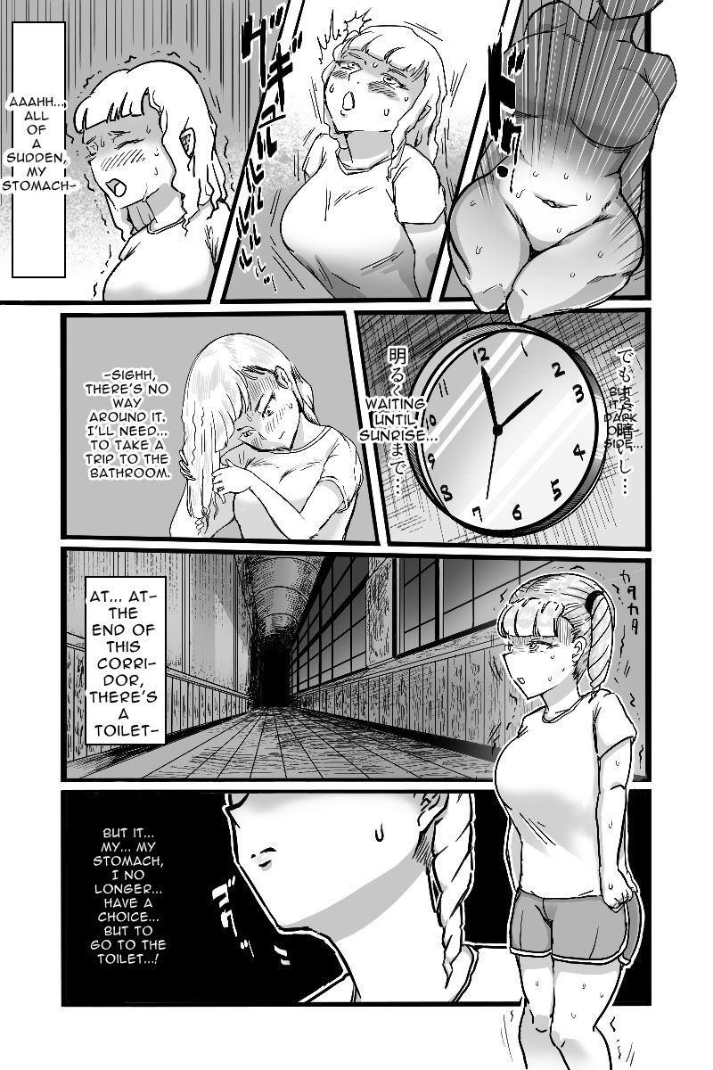 Mamiana Hanten Soushuugou Fuyu page 9 full