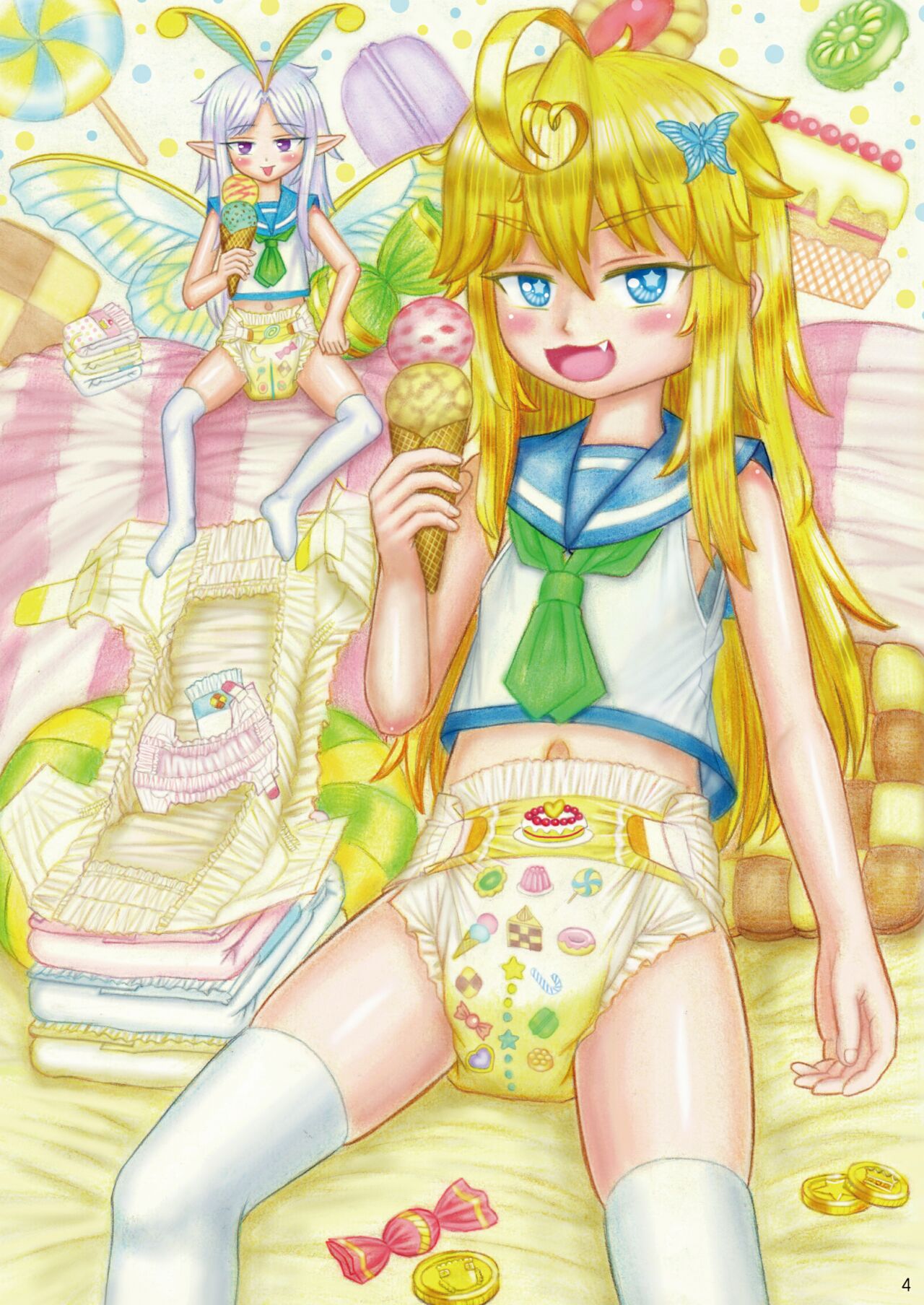 Omutsukko PARTY! 8 page 4 full