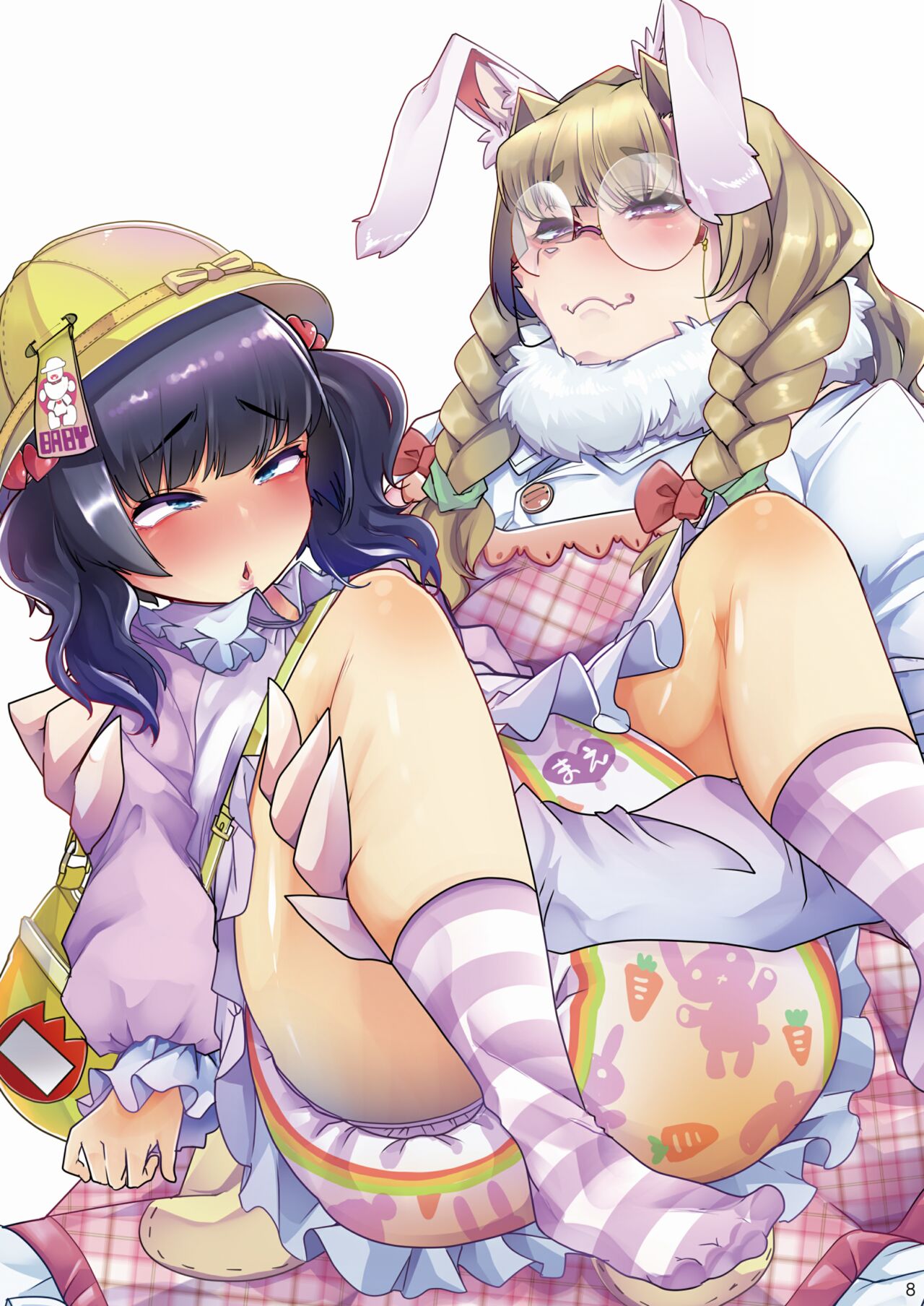 Omutsukko PARTY! 8 page 8 full