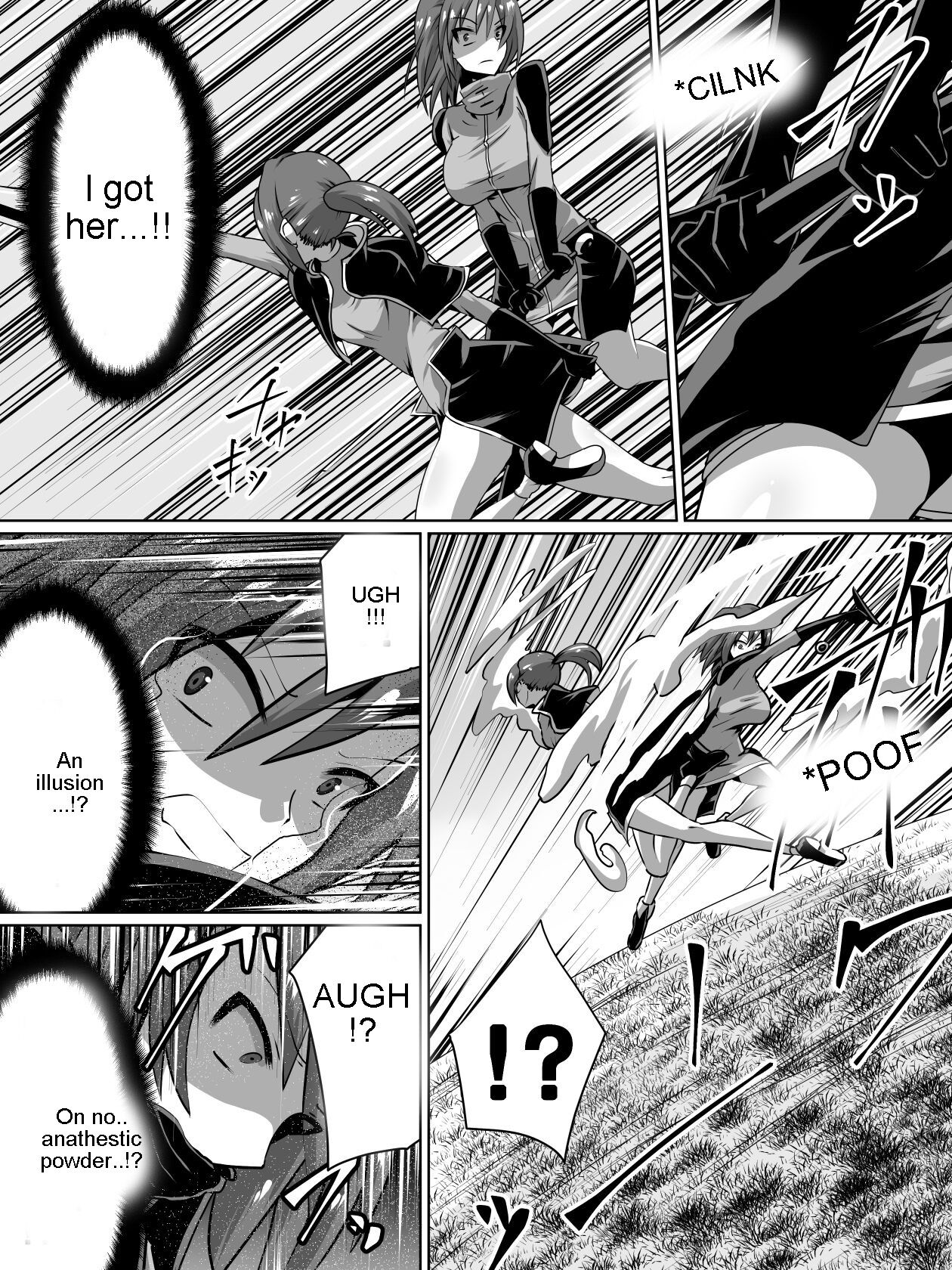 Akagami no Kenshi Selphy page 5 full