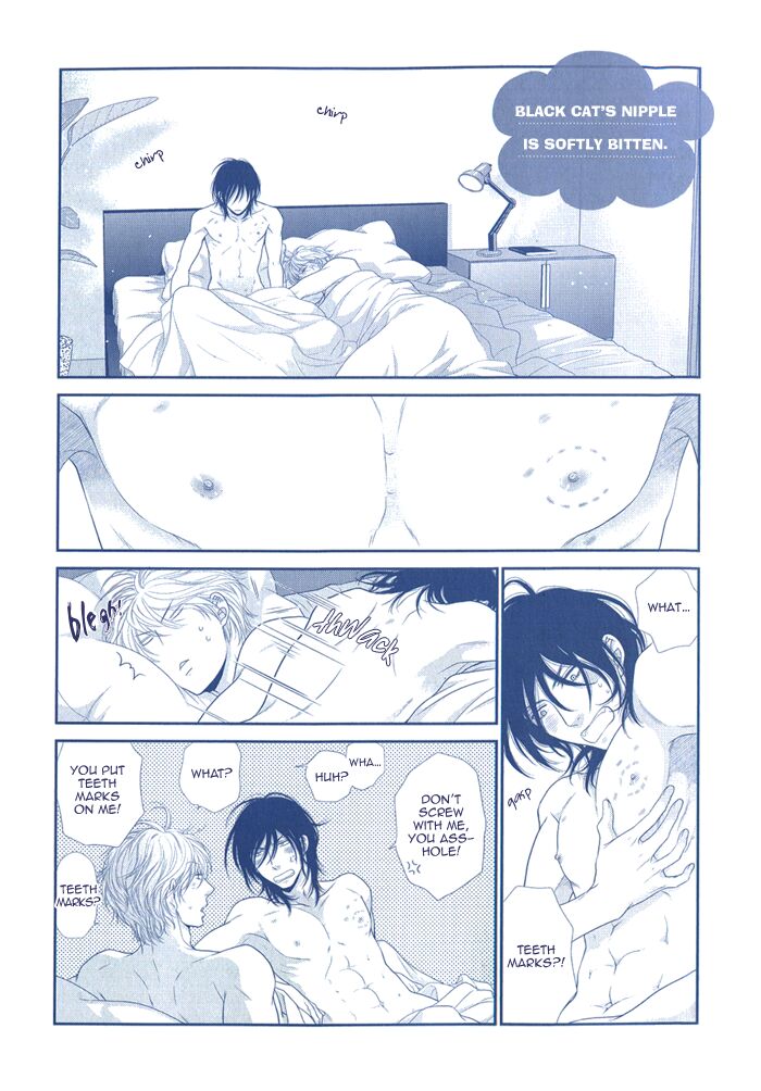 Kuroneko Kareshi no Amaekata page 4 full