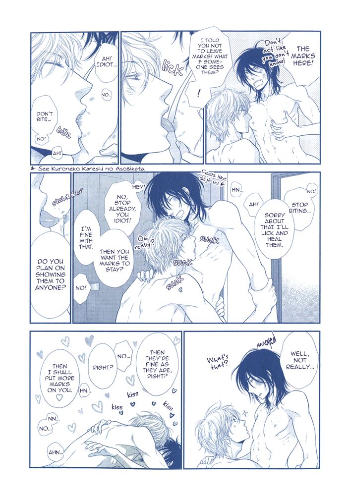 Kuroneko Kareshi no Amaekata page 5 full