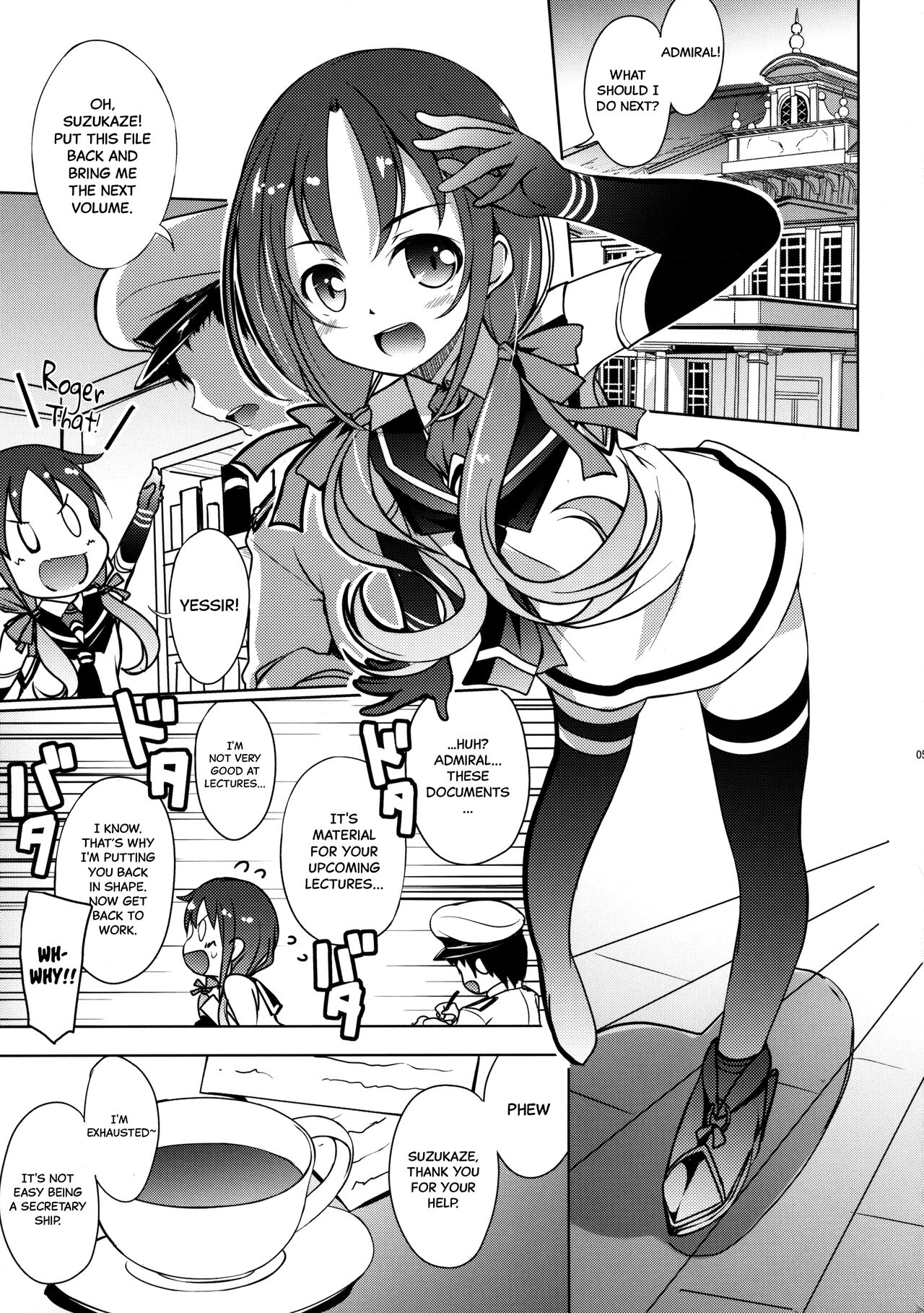 Suzukaze Biyori | A Nice Day For Some Suzukaze page 4 full