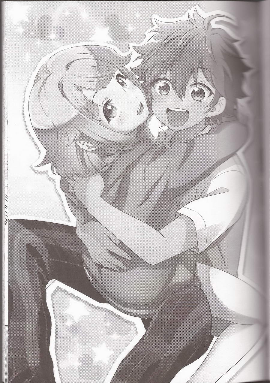 Orange·Honey page 2 full