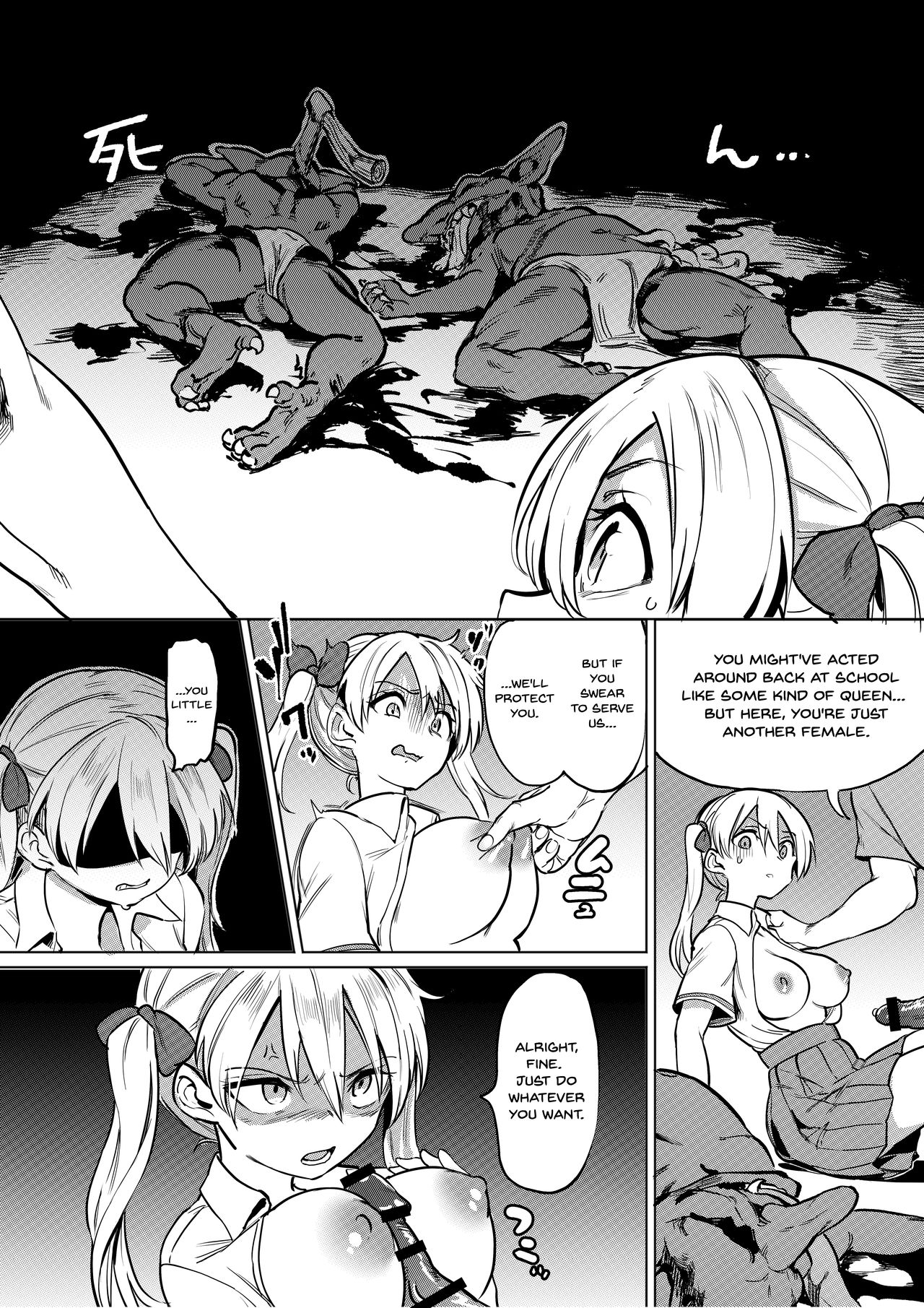 Goblin x Joshikousei x Houkai Namaiki Gal Hen | Goblin x Schoolgirls x Collapse Cheeky Gal Edition page 7 full