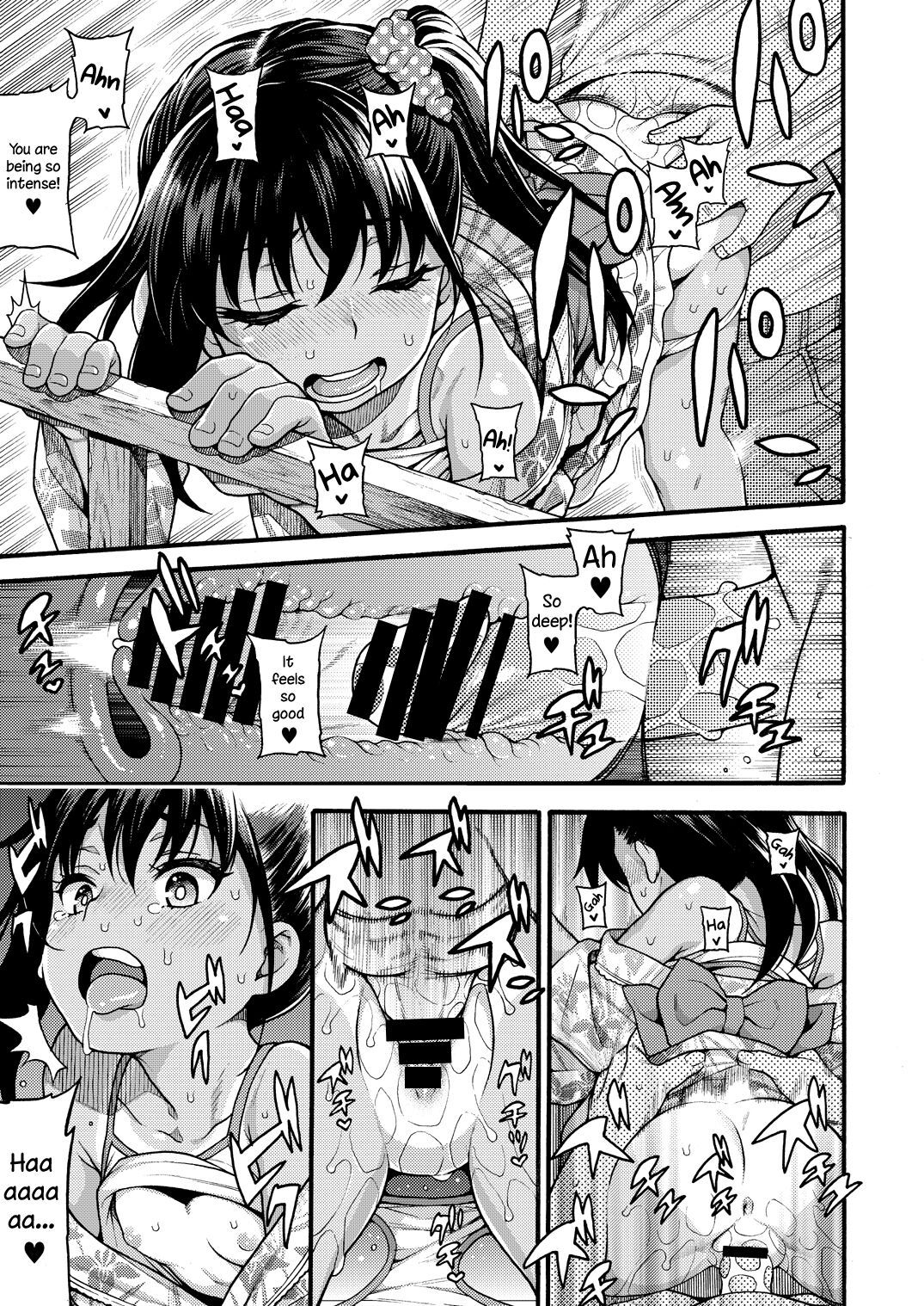 JYOJIZM AFTER SUMMER & AUTUMN page 9 full