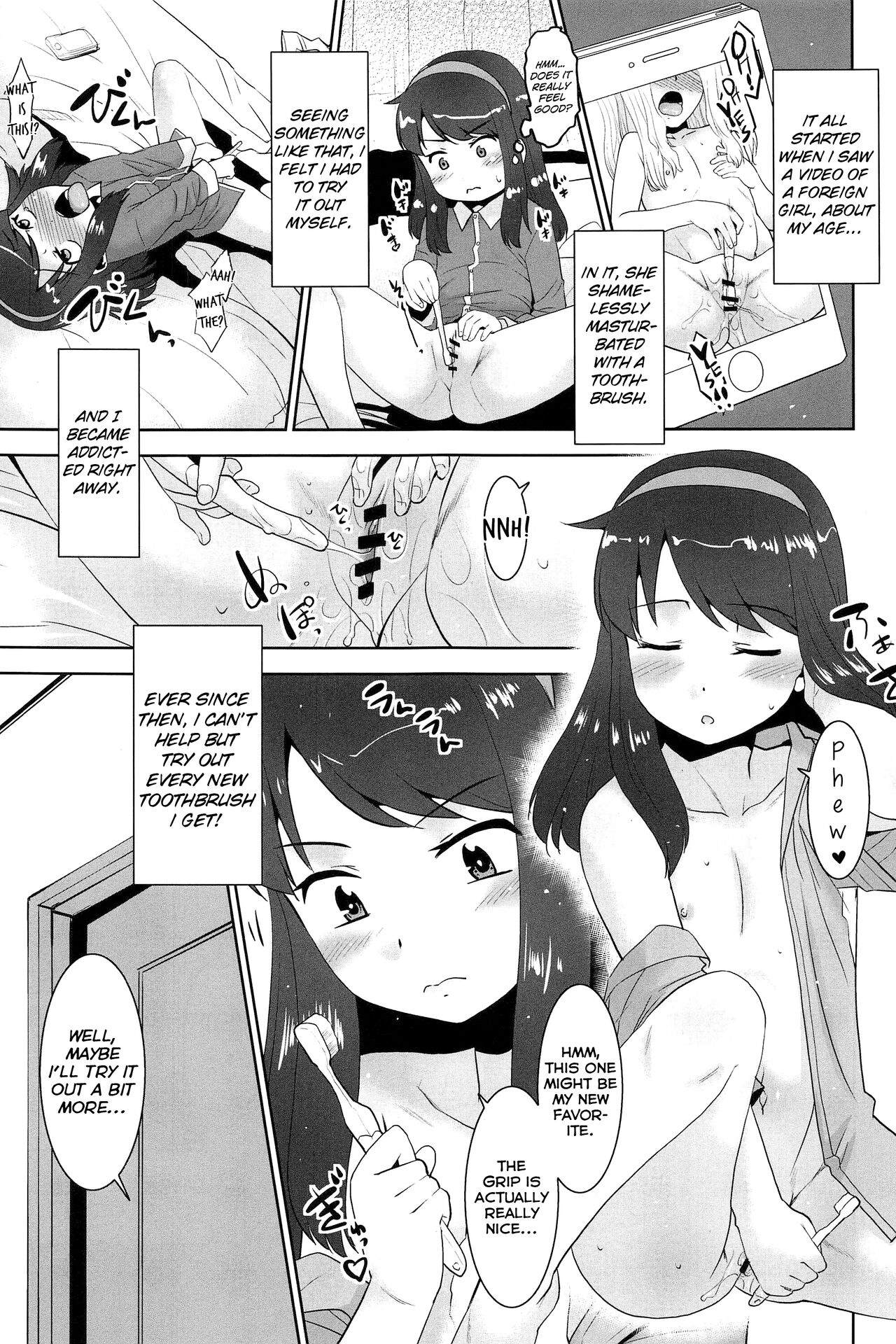 Watashi wa Haburashi wo Miru to Onani Sezu ni wa Irarenai kei Joshi desu | The girl who can't help wanting to masturbate when she sees a new toothbrush page 5 full
