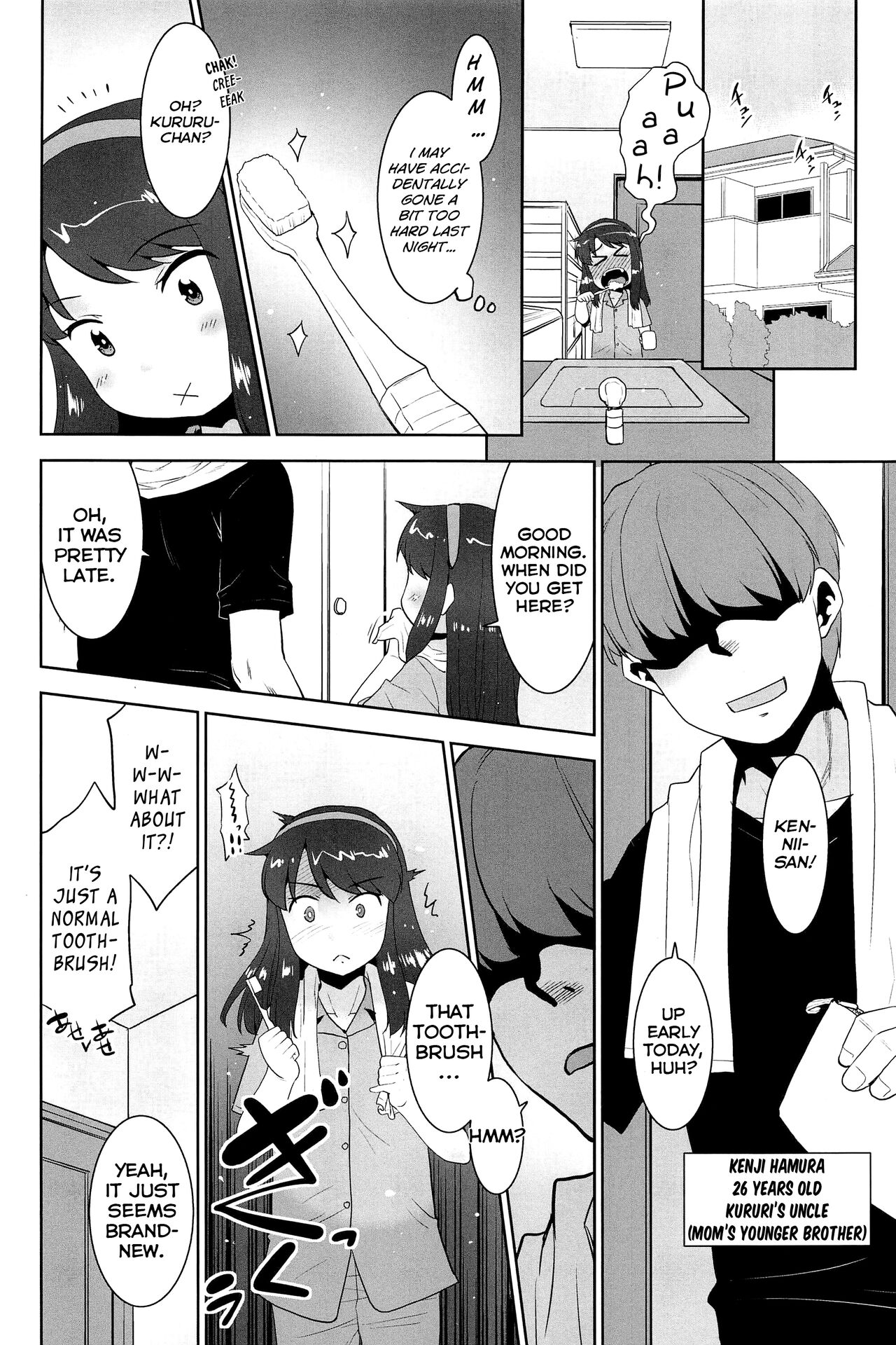 Watashi wa Haburashi wo Miru to Onani Sezu ni wa Irarenai kei Joshi desu | The girl who can't help wanting to masturbate when she sees a new toothbrush page 6 full