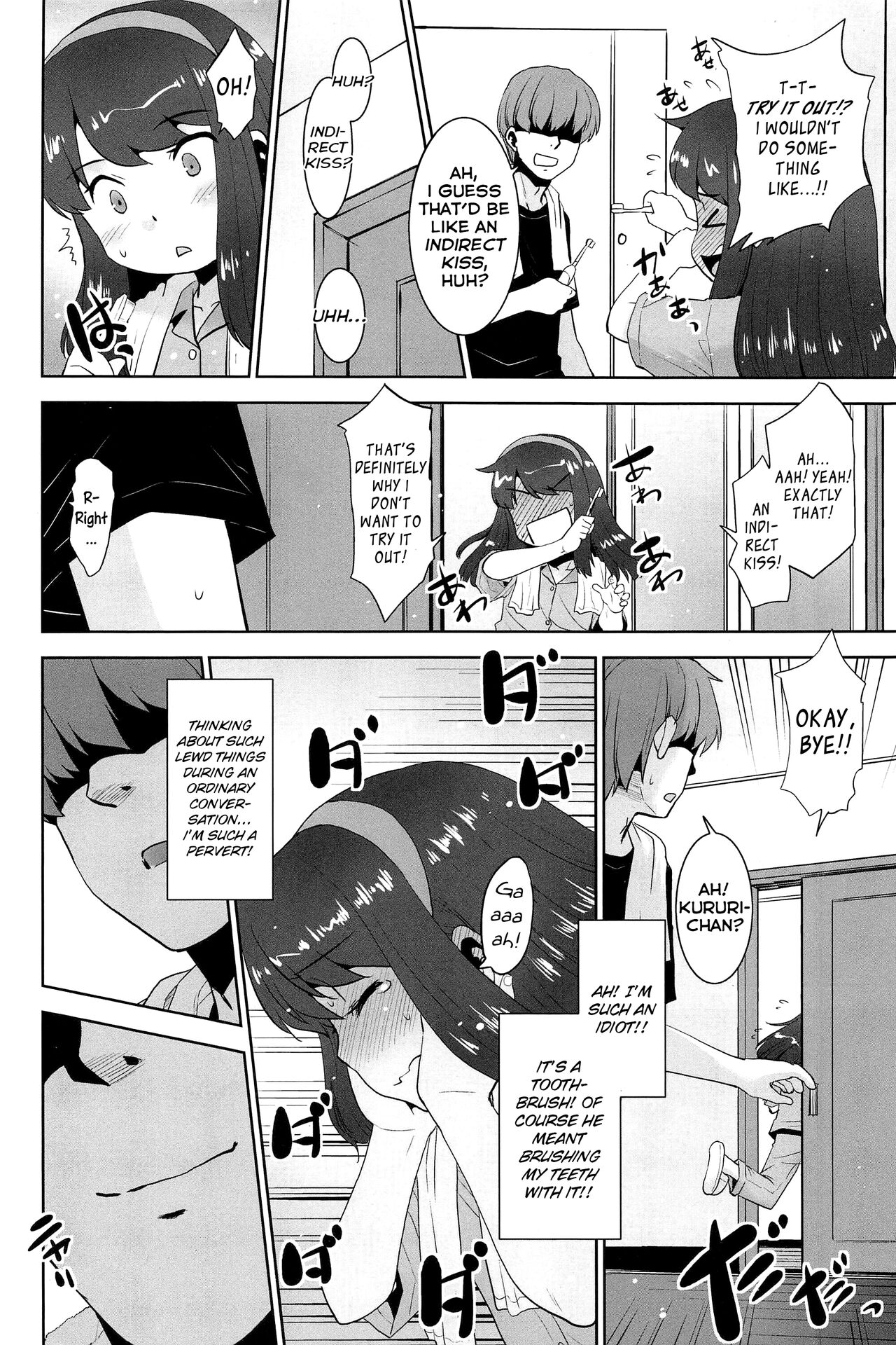 Watashi wa Haburashi wo Miru to Onani Sezu ni wa Irarenai kei Joshi desu | The girl who can't help wanting to masturbate when she sees a new toothbrush page 8 full