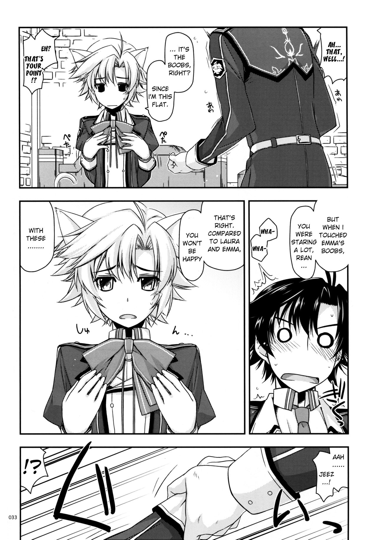 Fie Ijiri page 5 full